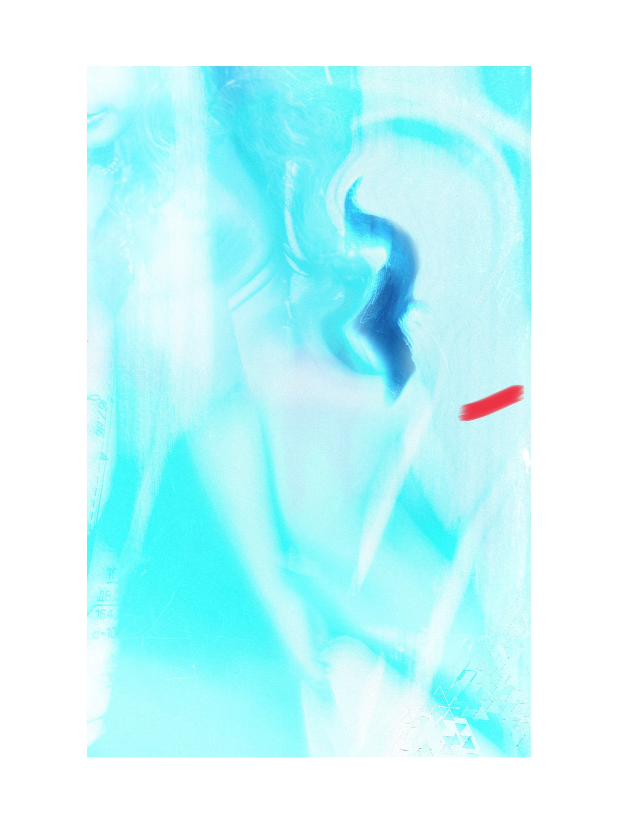 изворот найди меня