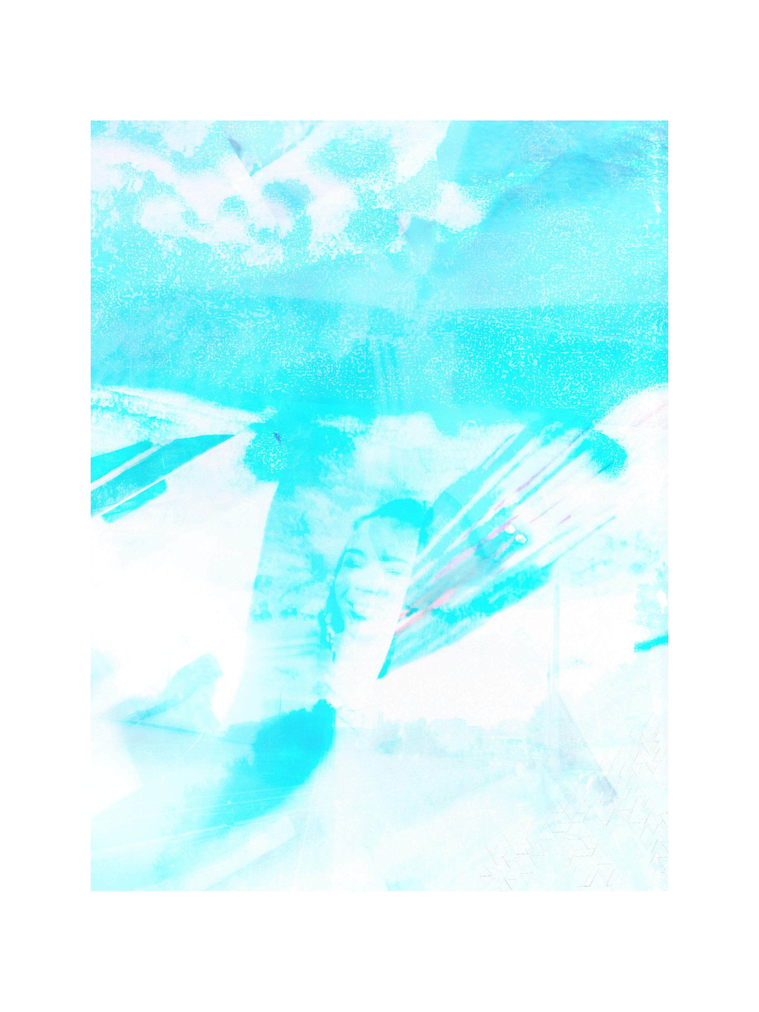 между ног шагаем