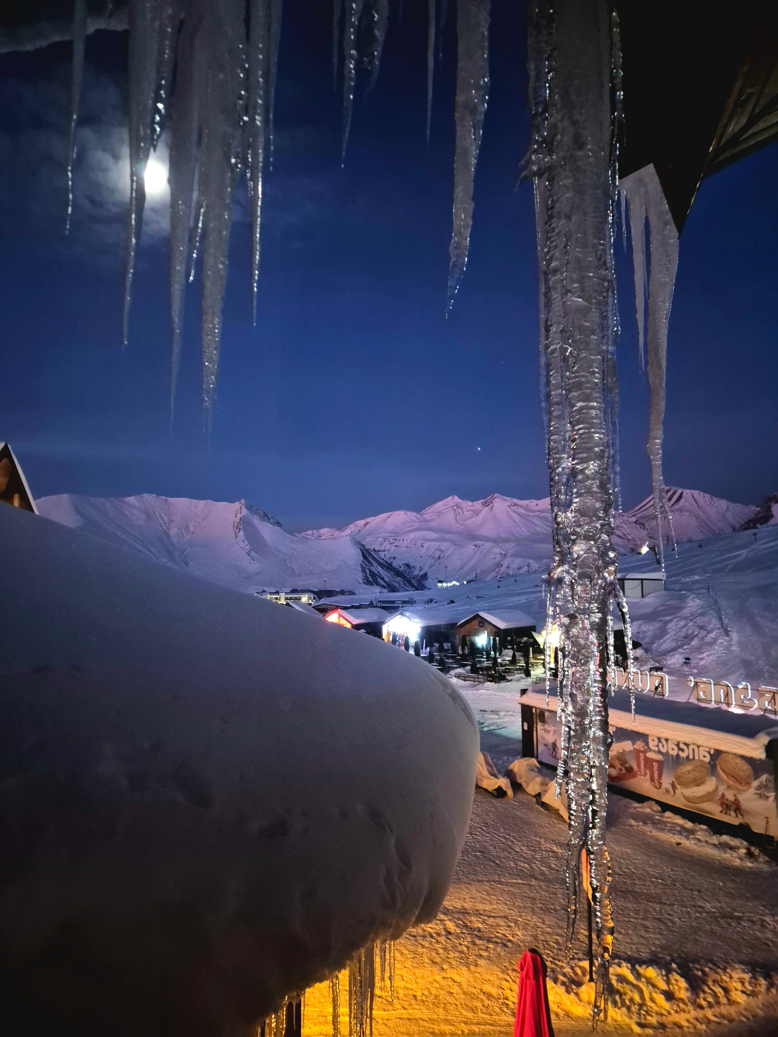 2026. Walk & Fly with Batay