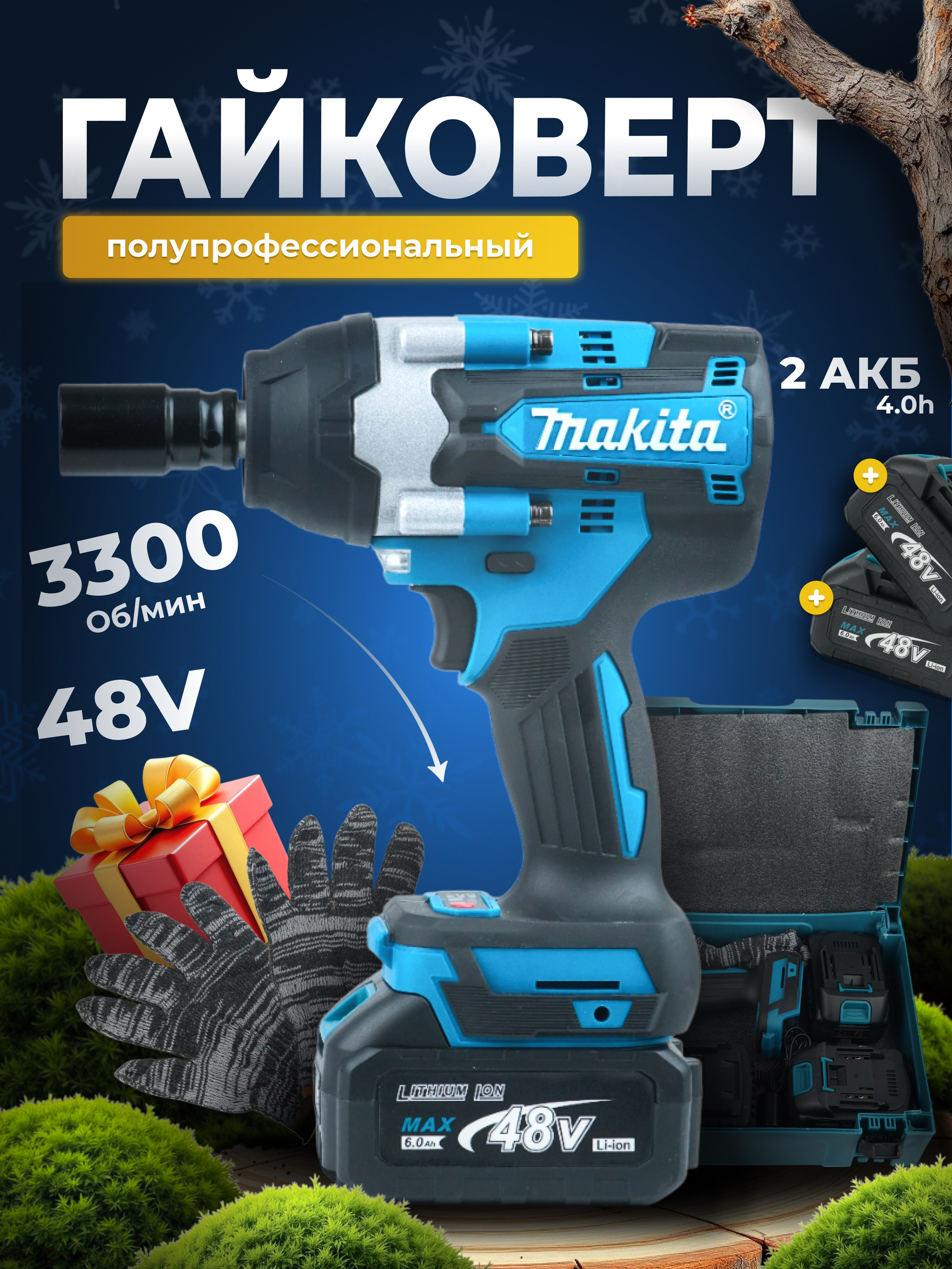 Прайс. Портретный фотограф в Алматы