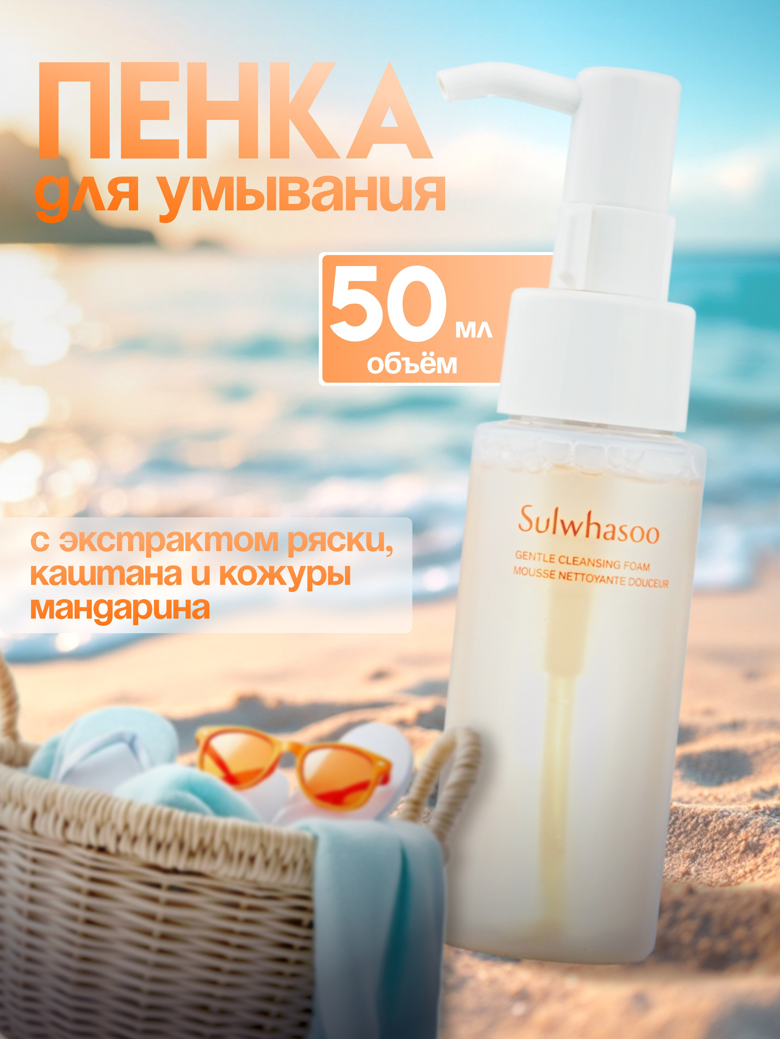 Прайс. Портретный фотограф в Алматы