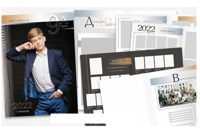 Услуги (2). Школьный и детский фотограф в Улан-Удэ Виктор Григорьев