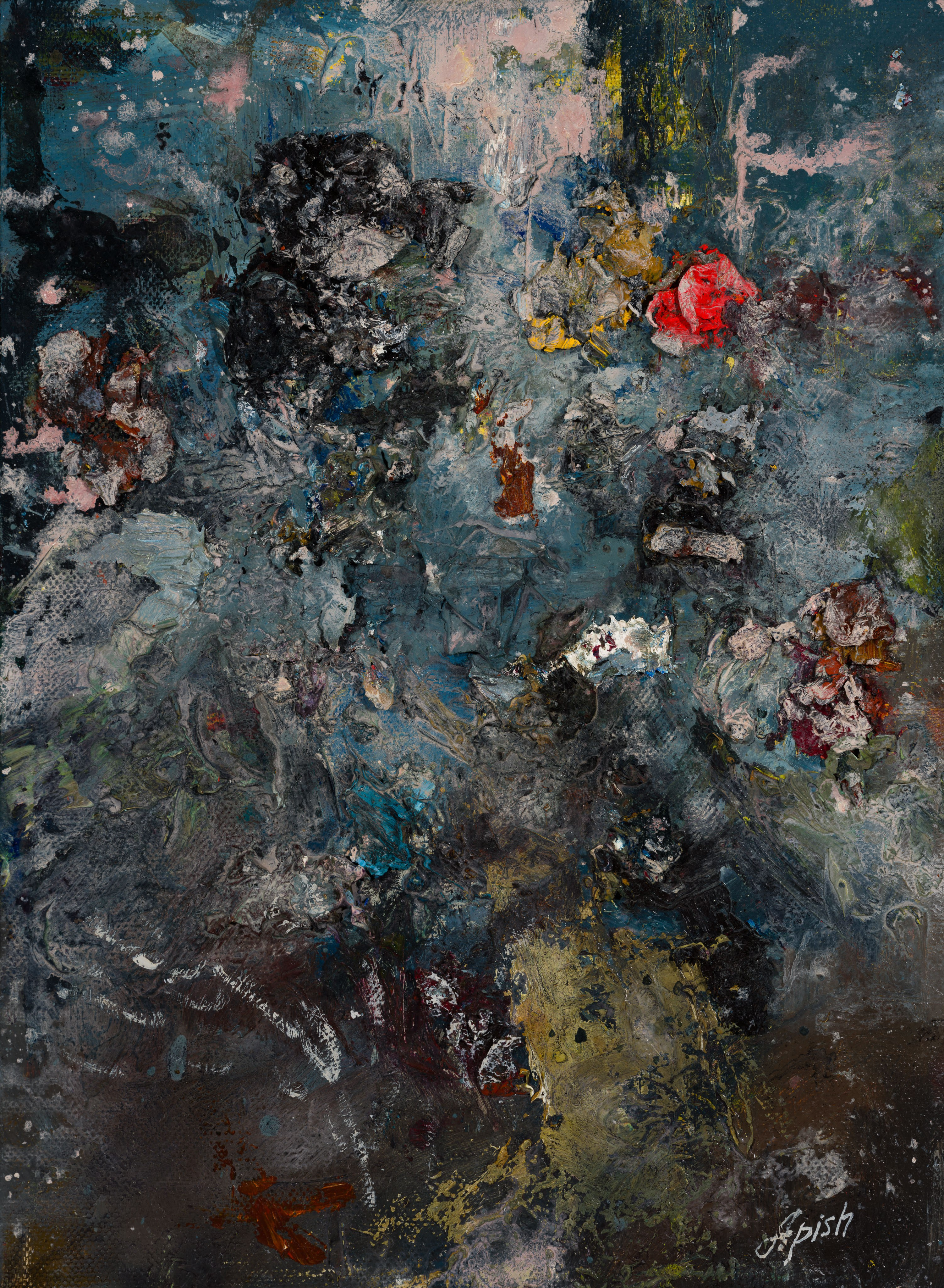 «Комплексный импульс 2» - Алексей Апиш