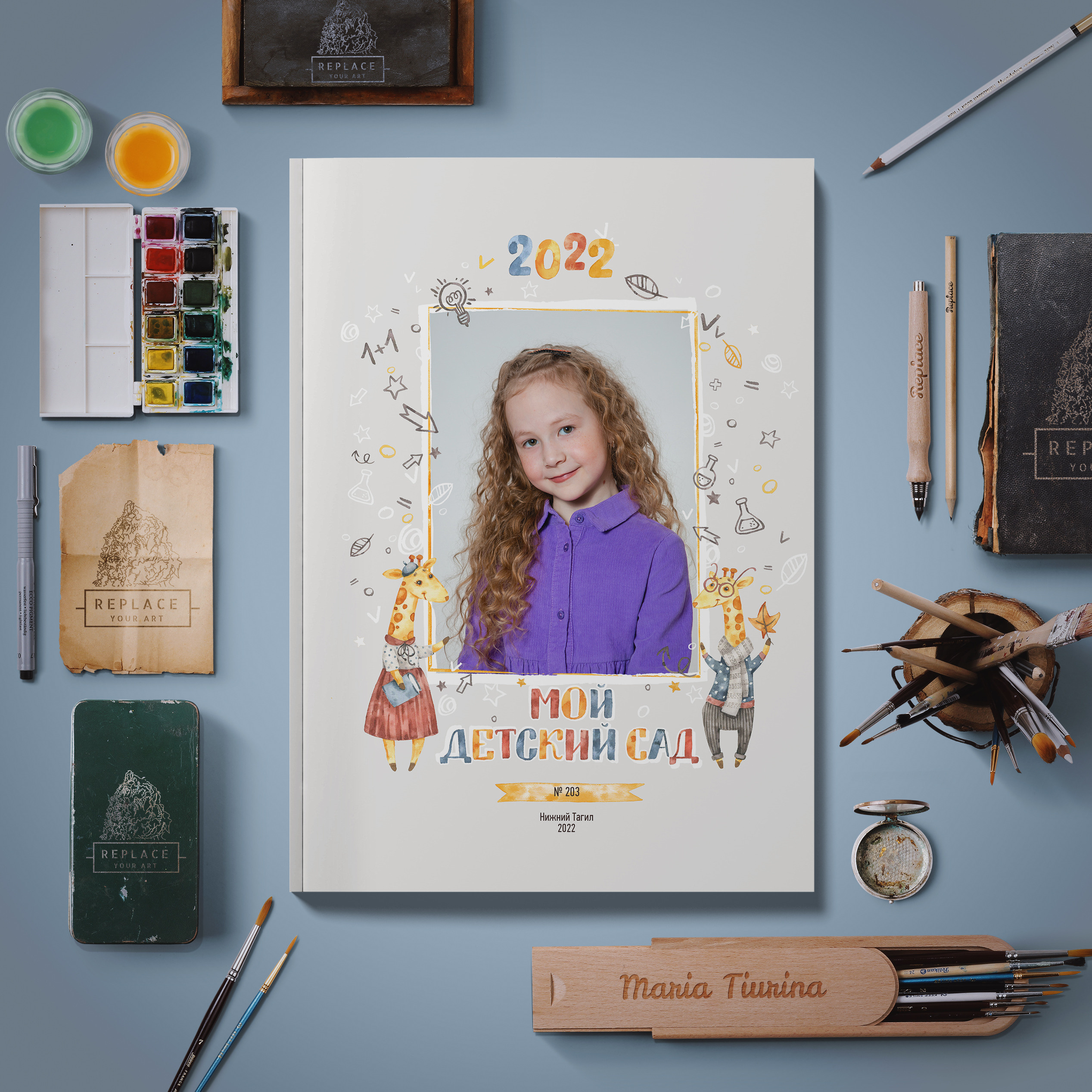 Проект «К Звездам» макет Домик. Фото дети. Выпускные альбомы Нижний Тагил