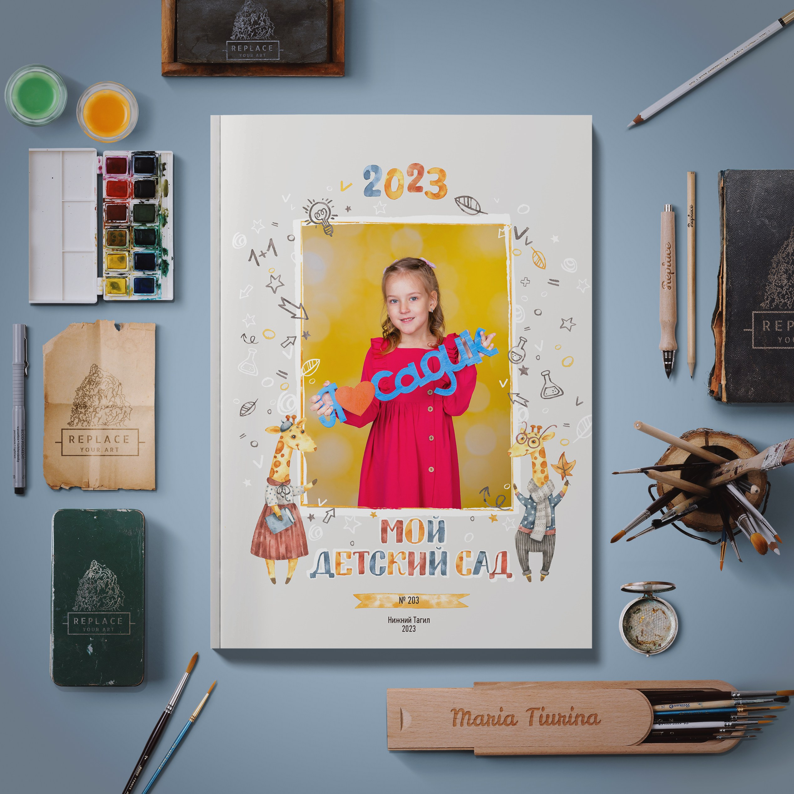 Планшет варианты обложек. Фото дети. Выпускные альбомы Нижний Тагил