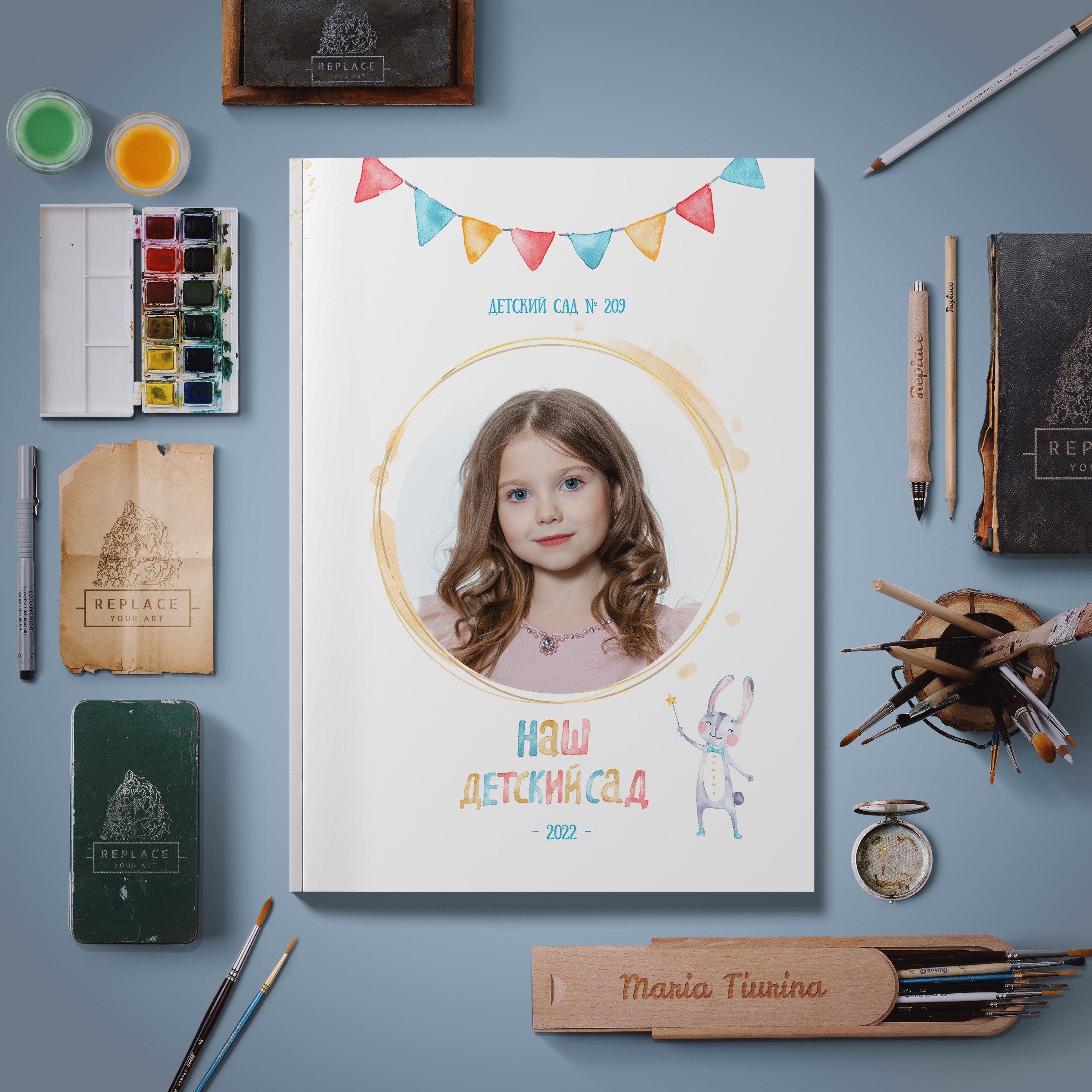 Альбом в студии варианты. Фото дети. Выпускные альбомы Нижний Тагил