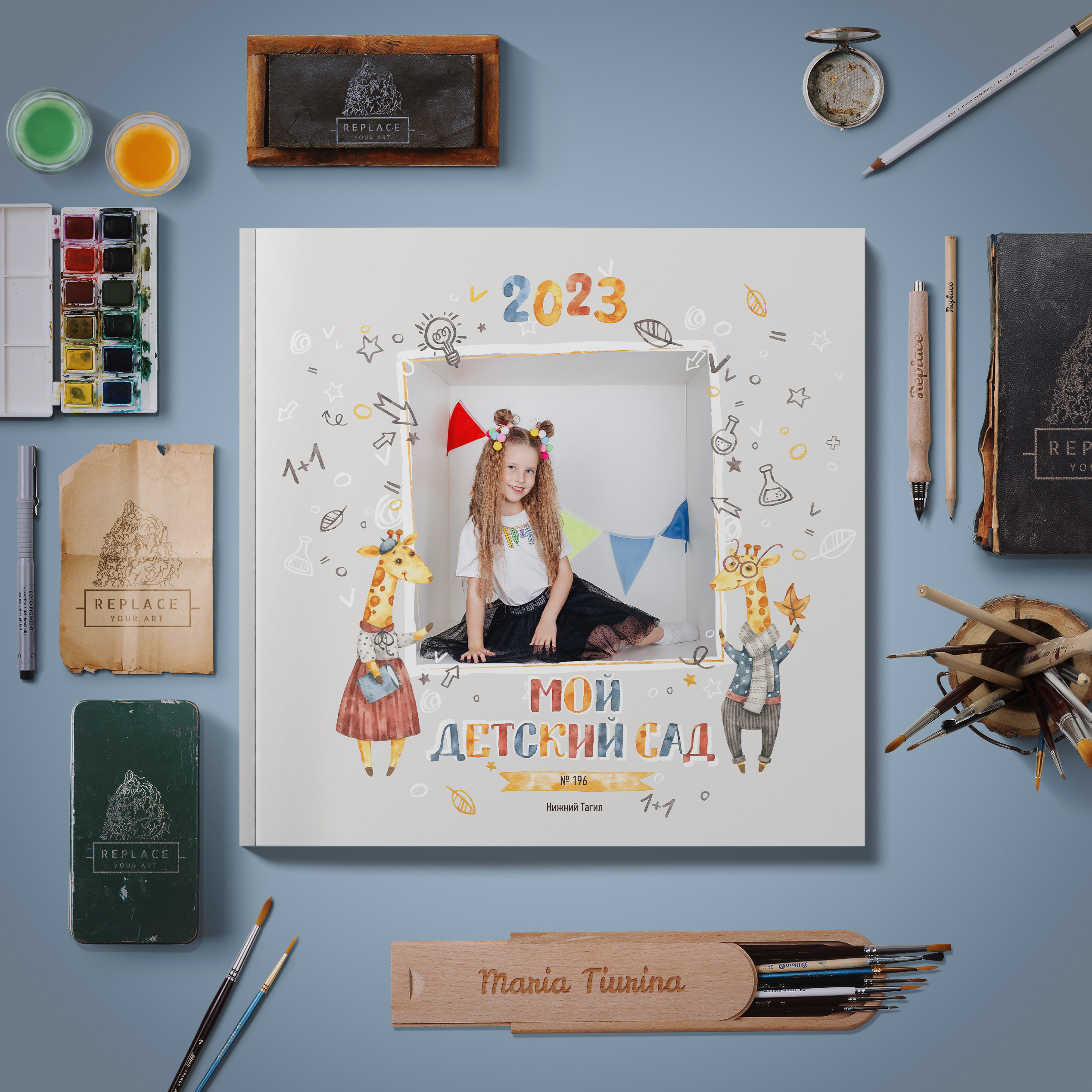 Детский сад. Фото дети. Выпускные альбомы Нижний Тагил