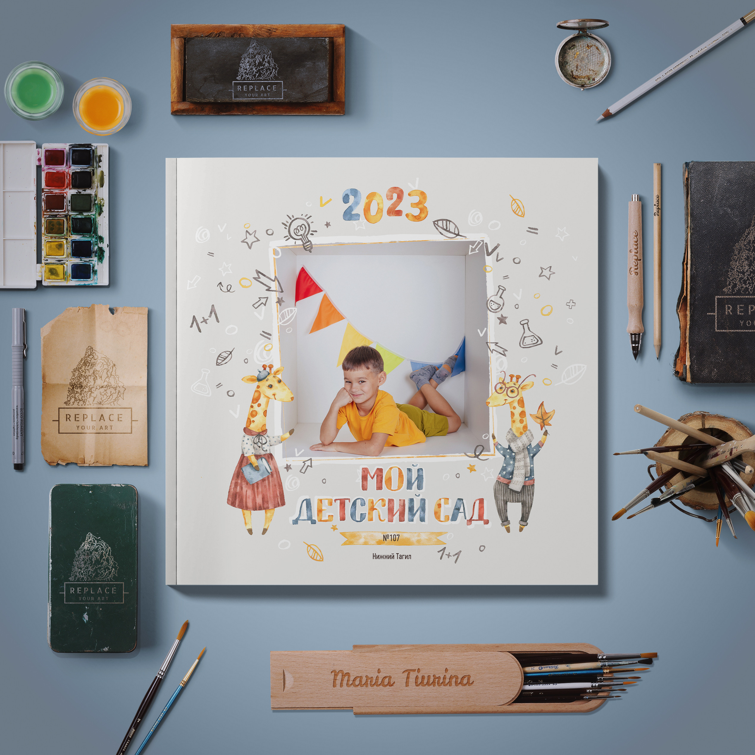 В Кубе варианты. Фото дети. Выпускные альбомы Нижний Тагил