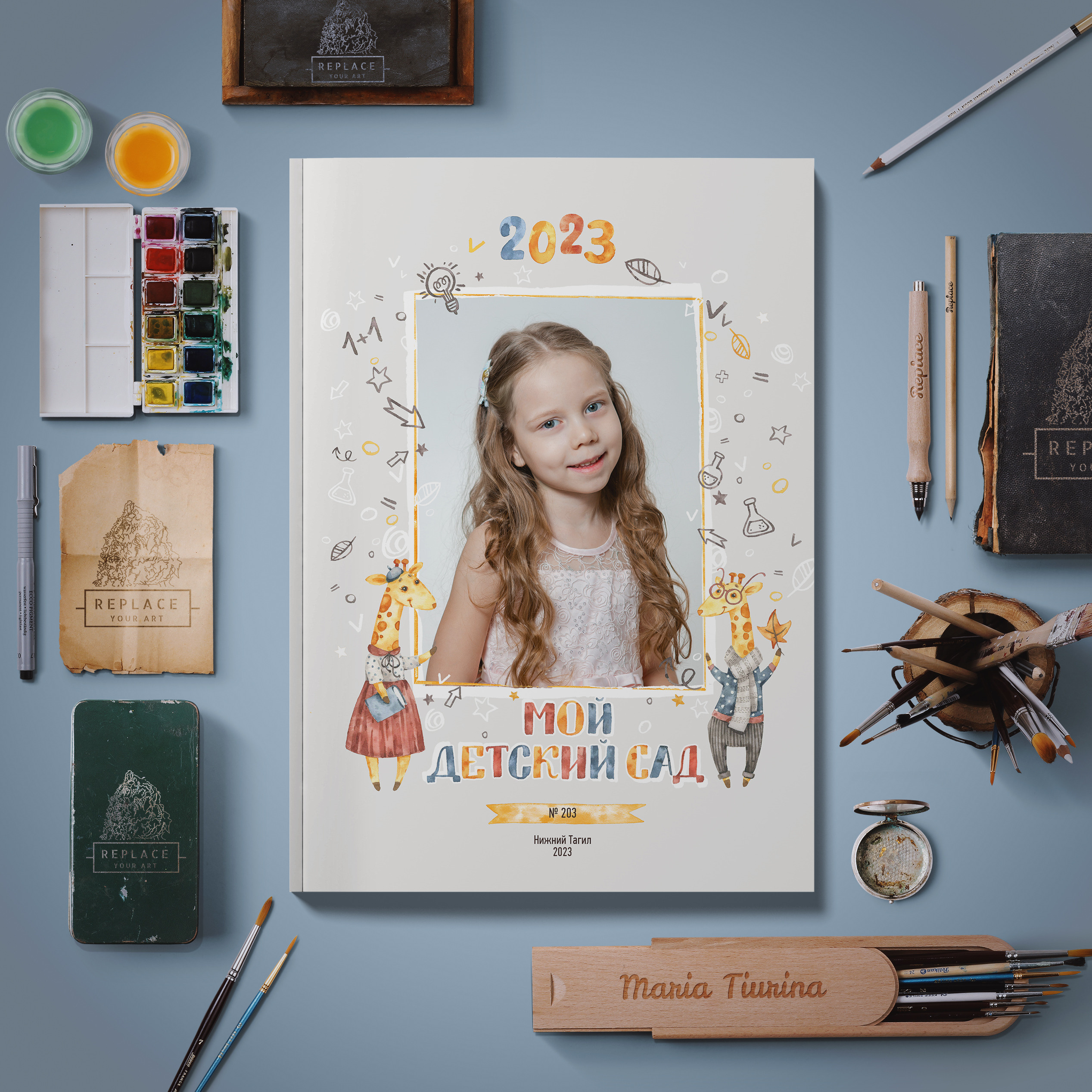 Планшет варианты обложек. Фото дети. Выпускные альбомы Нижний Тагил