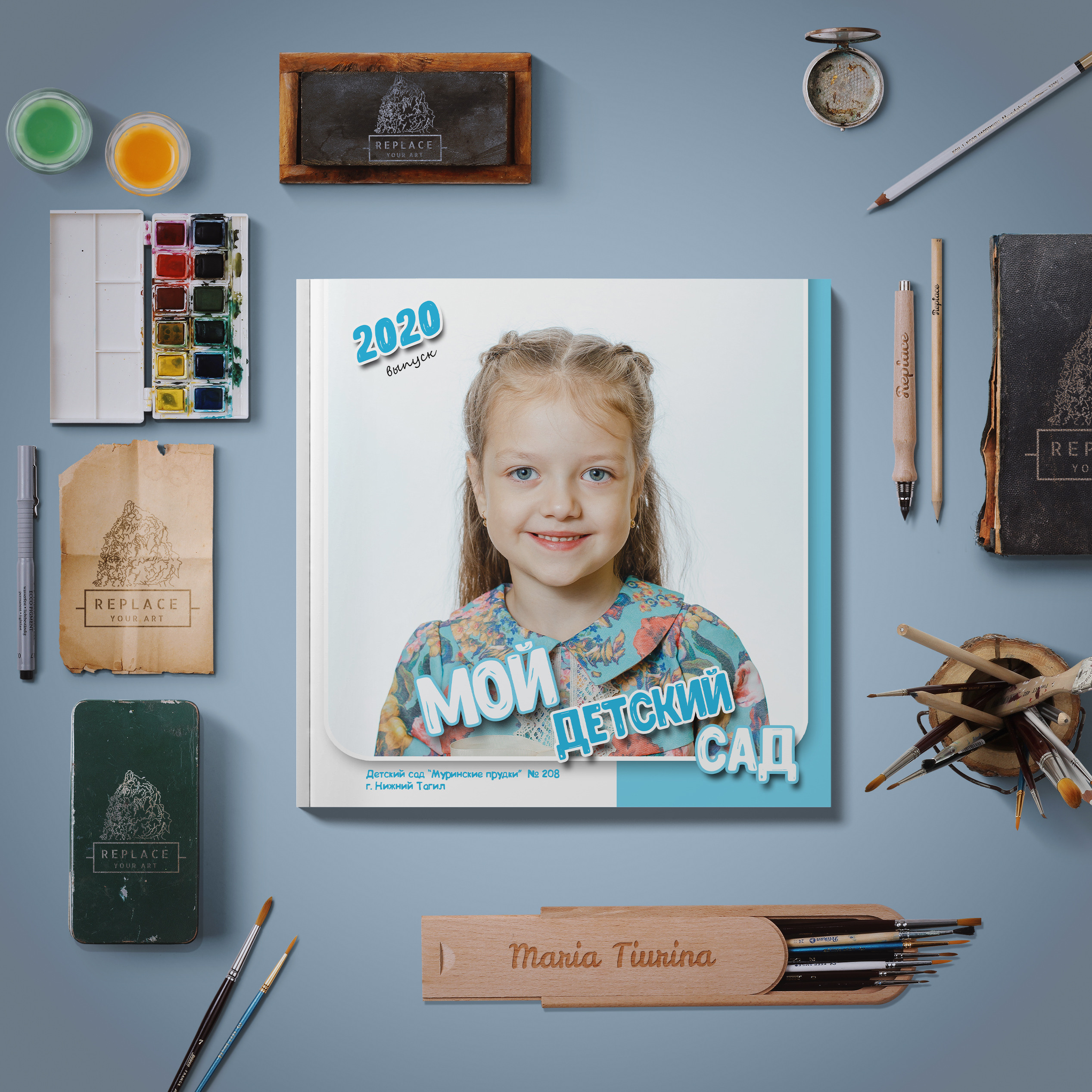 Детский сад. Фото дети. Выпускные альбомы Нижний Тагил