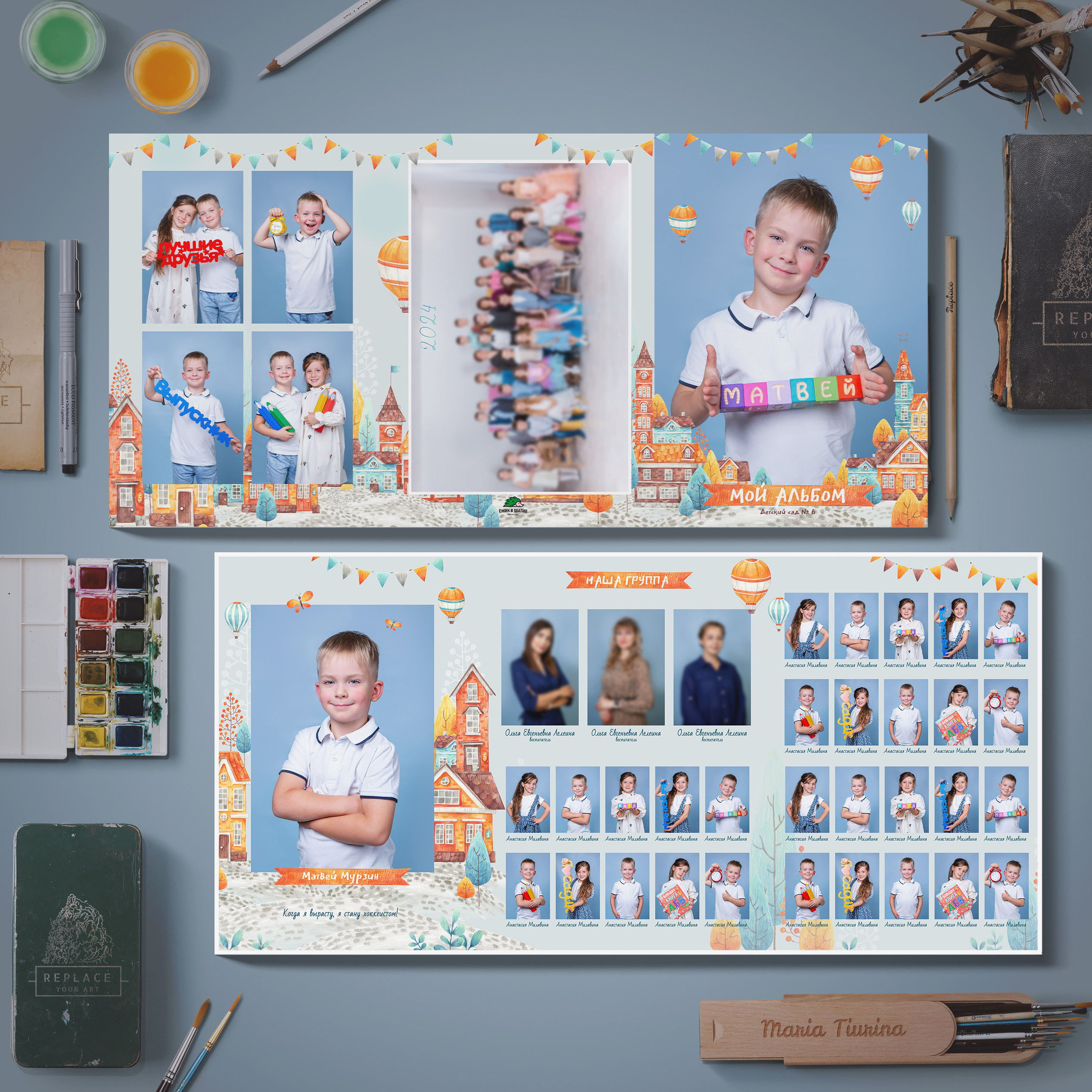 Детский сад. Фото дети. Выпускные альбомы Нижний Тагил