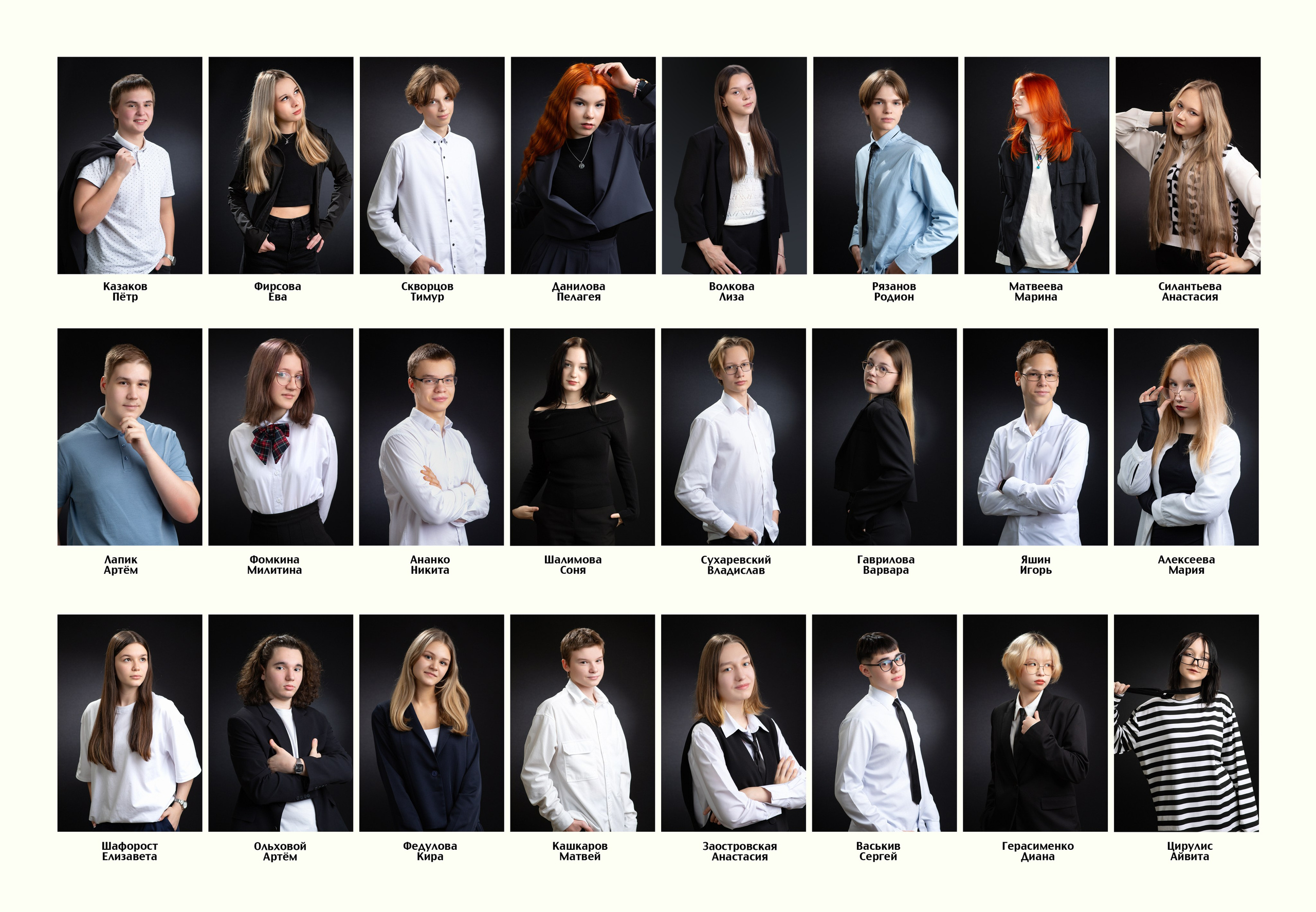 Выпускной альбом Премиум для старших классов. Выпускные альбомы и фотокниги  в Норильске от студии Fresh Story