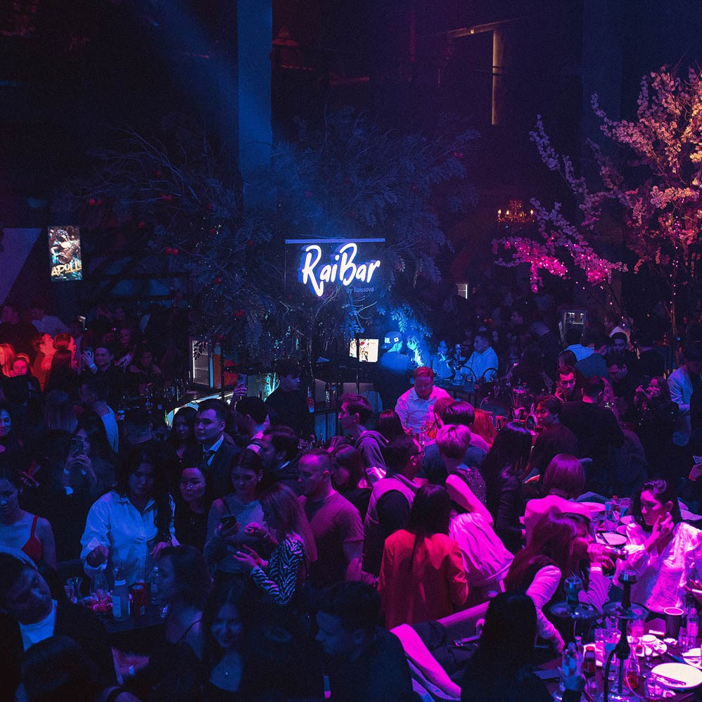 Услуги. Кипятком Караганда