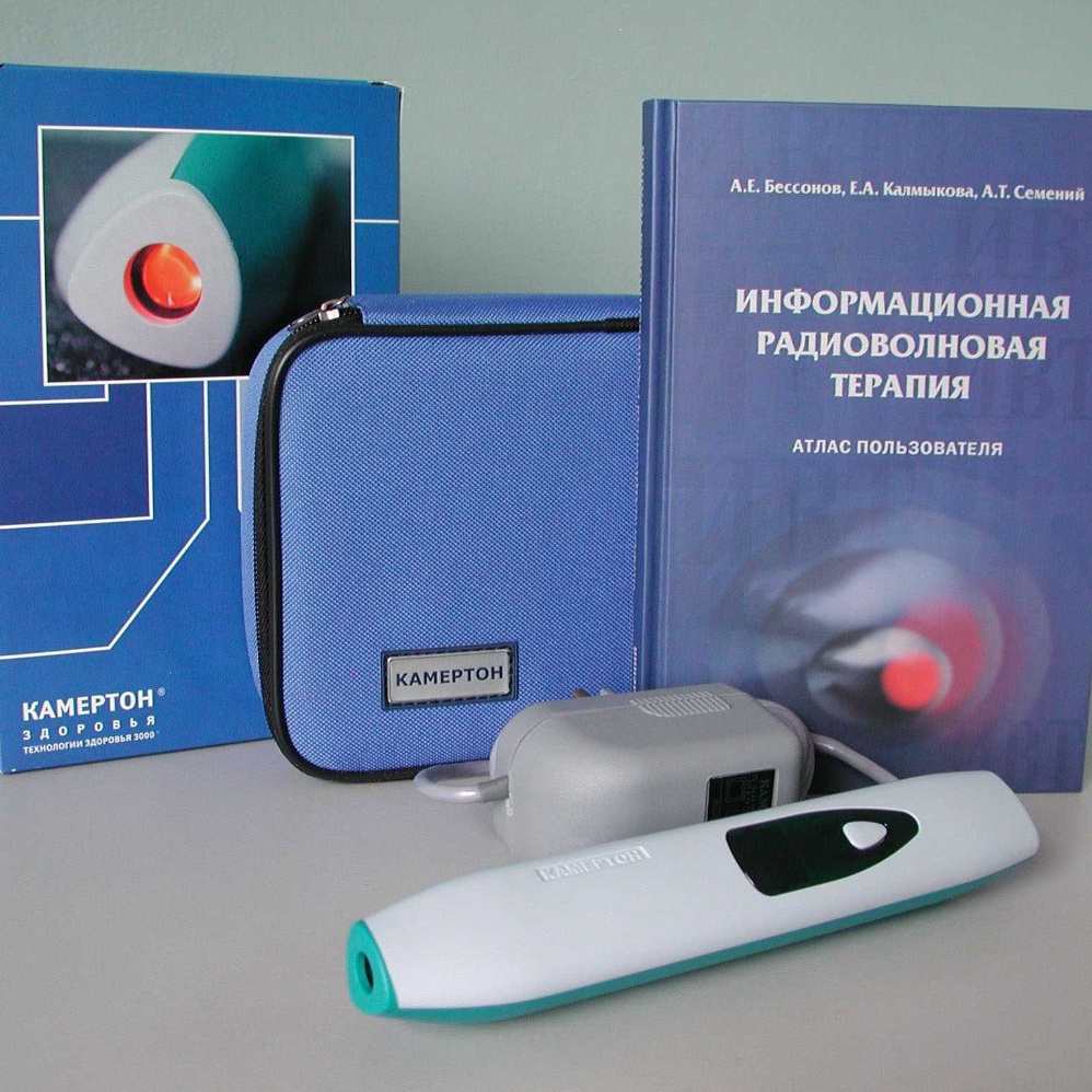 Аппарат Камертон. Специализированное медицинское устройство, предназначенное для воздействия на очаг патологии, БАТ электромагнитного излучения, генерируемое прибором. Идеальный инструмент для домашней медицины.