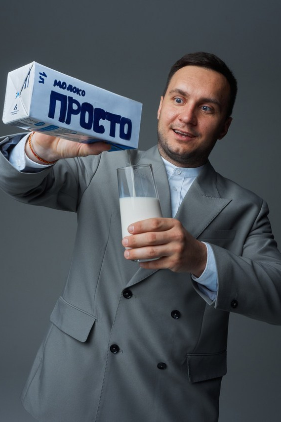 Услуги. ГЛАВНОЕ