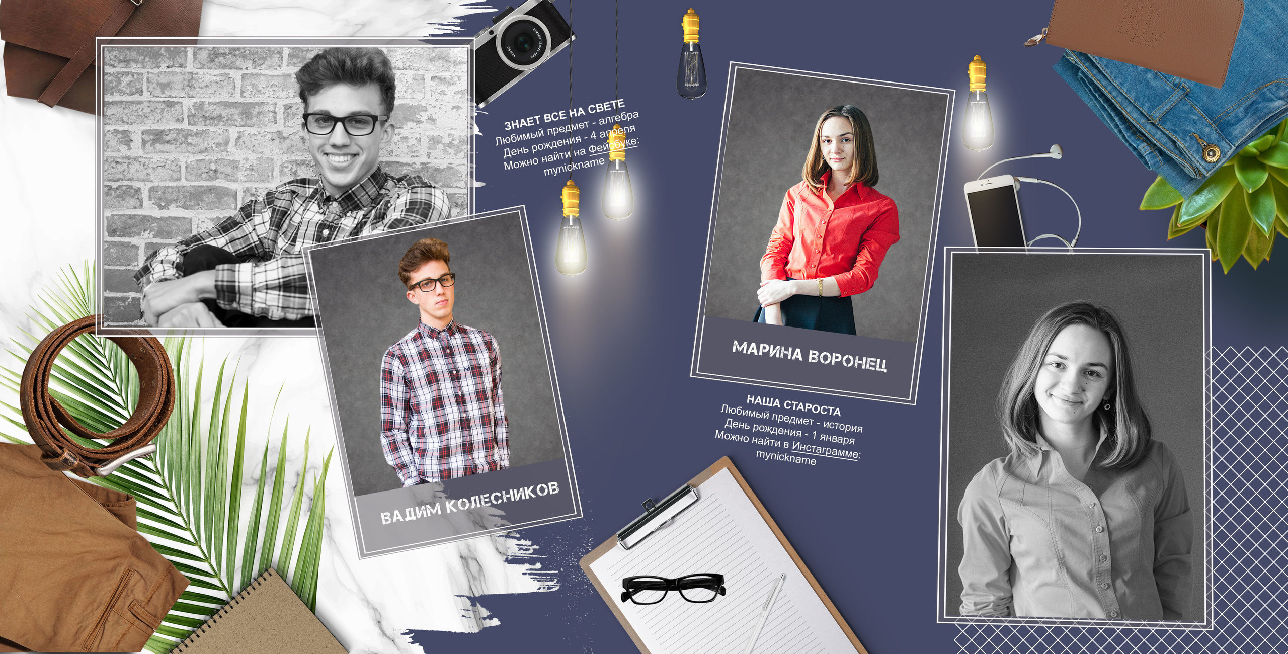 Выпускные альбомы, Севастополь. Профессиональный фотограф в Крыму и Севастополе Павел Корсун