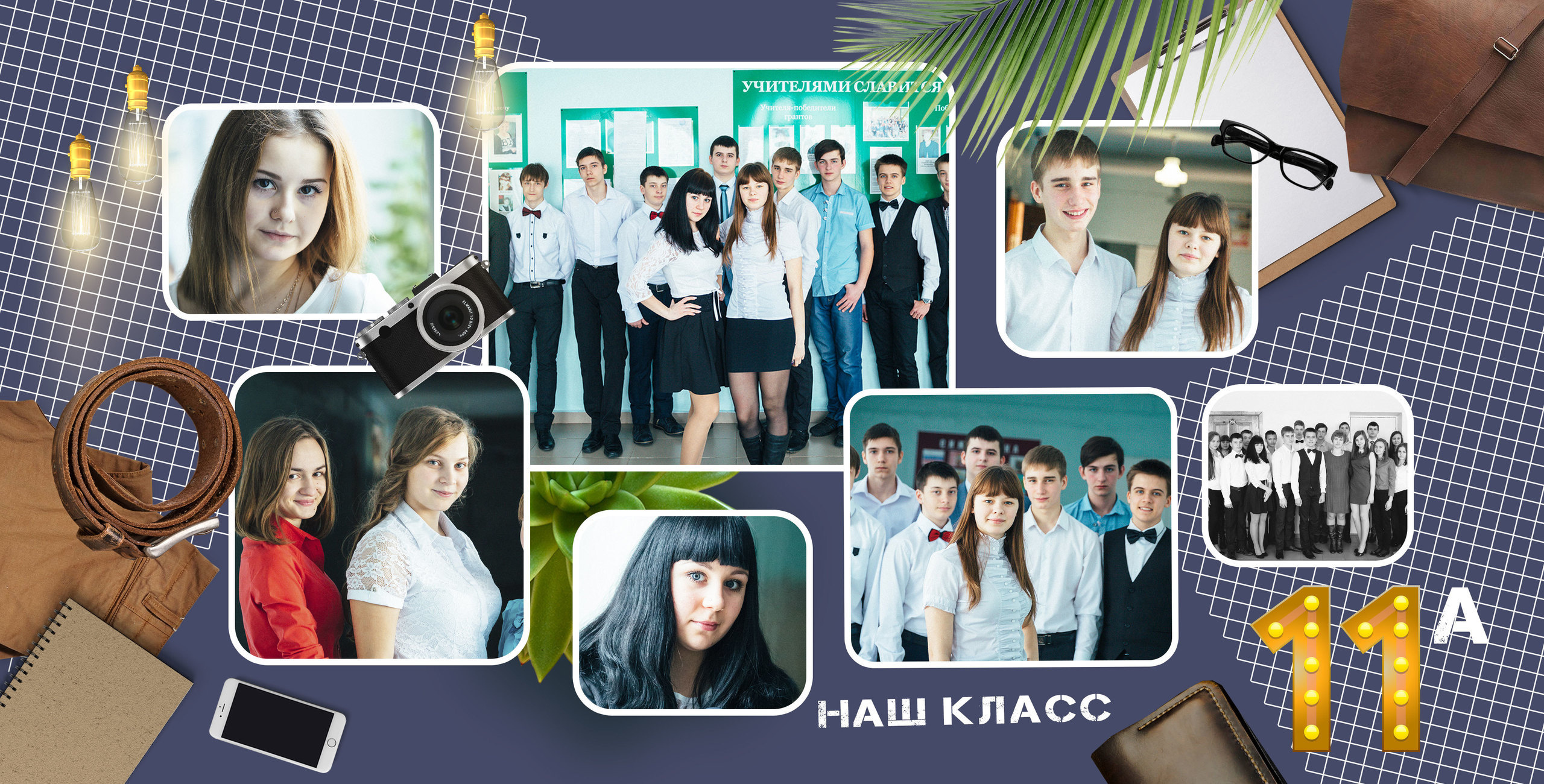 Выпускные альбомы, Севастополь. Профессиональный фотограф в Крыму и Севастополе Павел Корсун