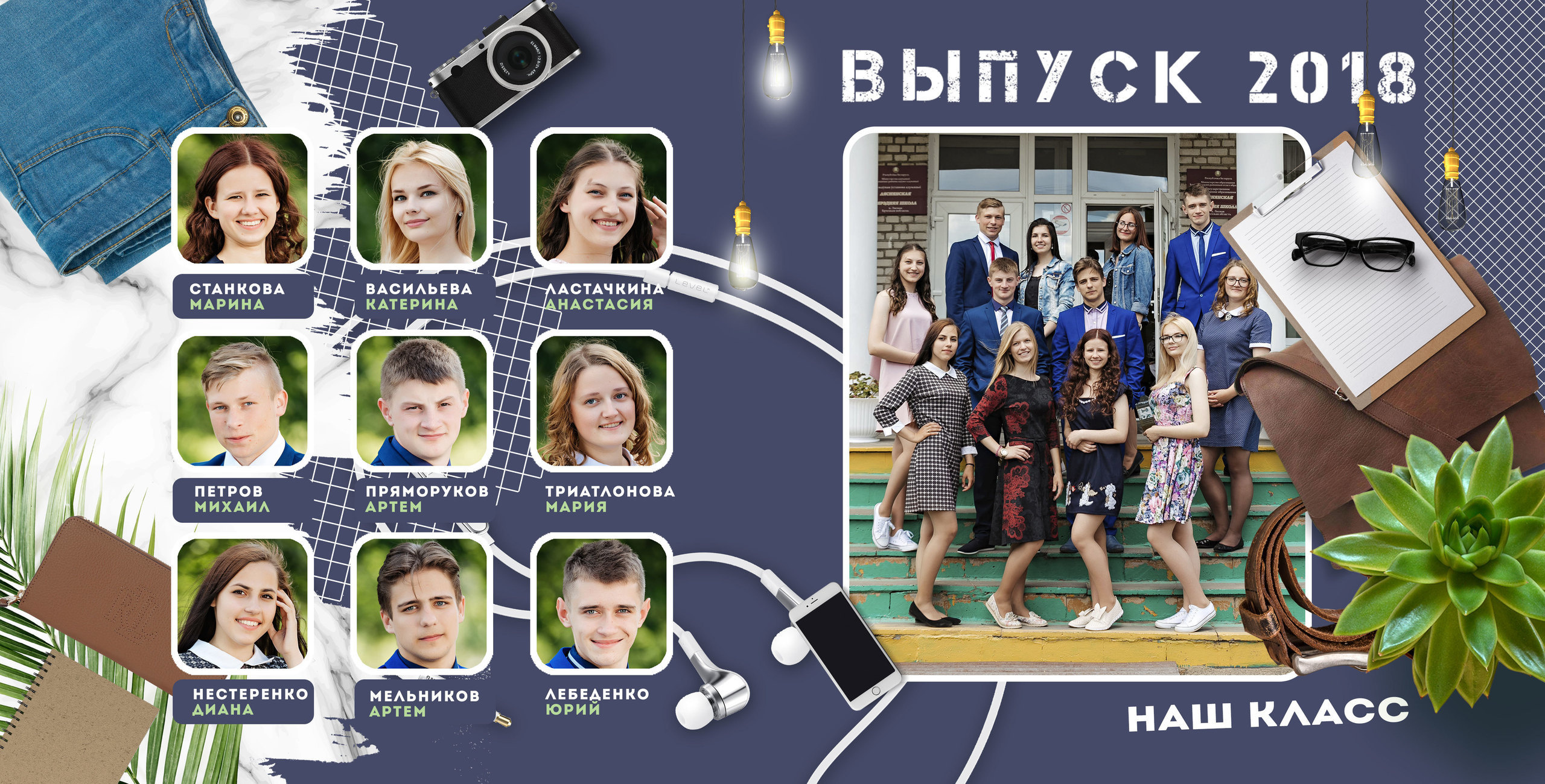 Выпускные альбомы, Севастополь. Профессиональный фотограф в Крыму и Севастополе Павел Корсун