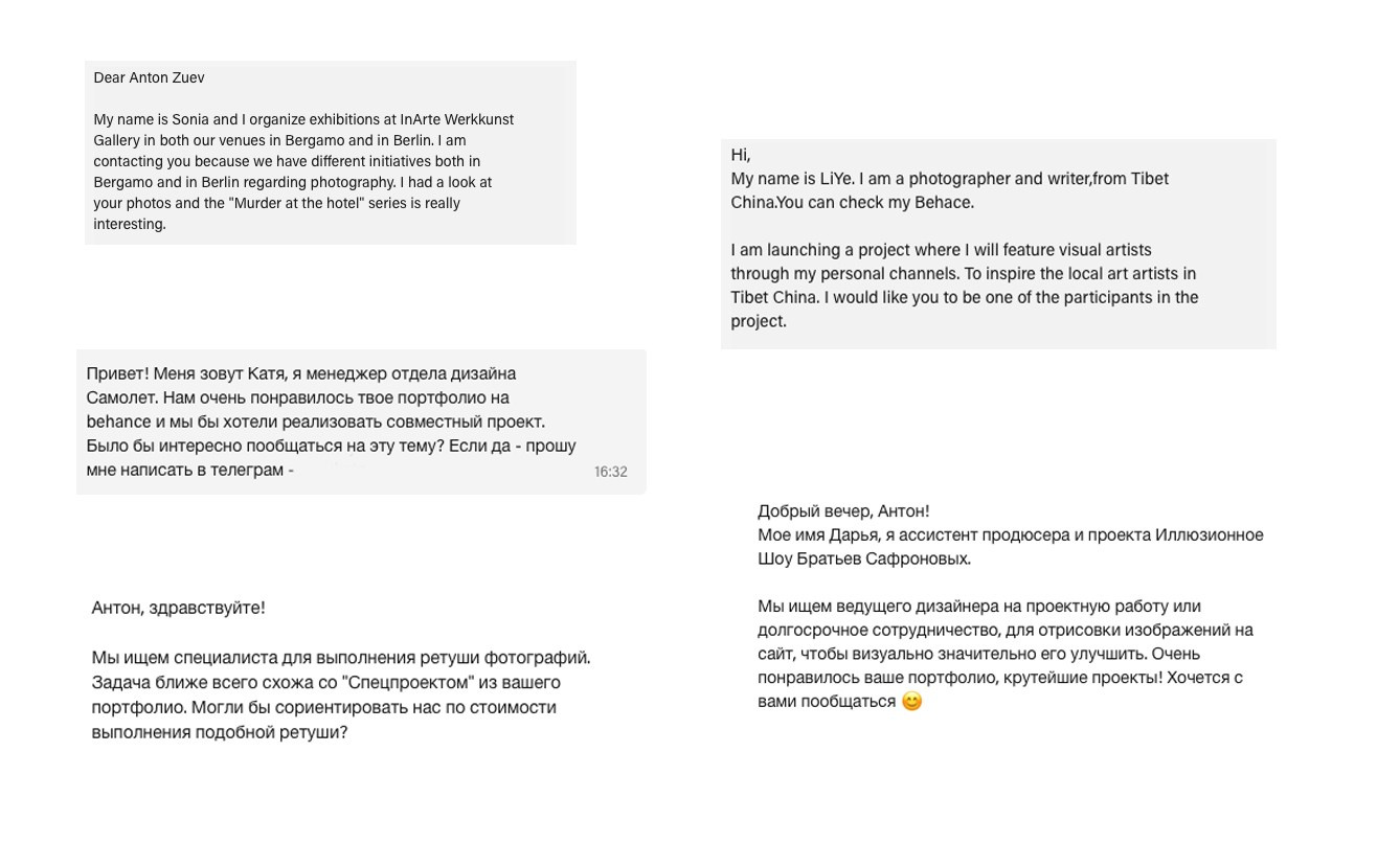 Курс по фотографии онлайн в Нижнем Новгороде. Портретный фотограф Антон Зуев в Нижнем Новгороде