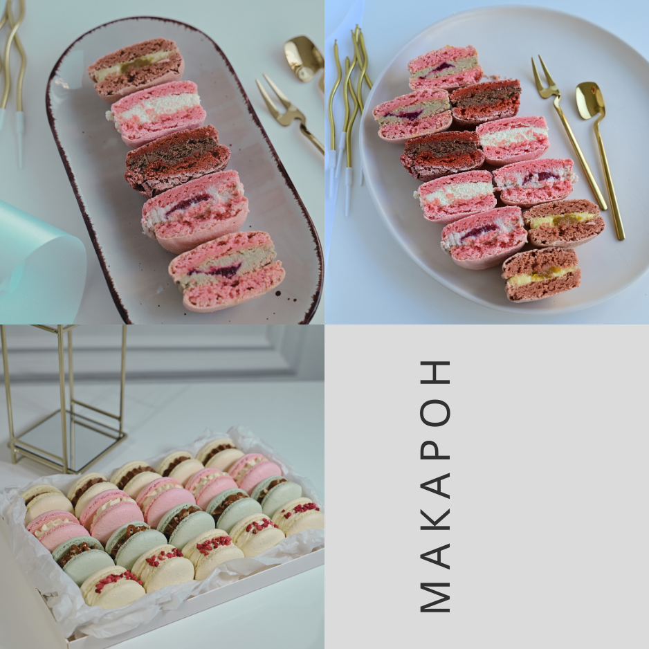 Прайс. Свадебные торты в Ростове-на-Дону