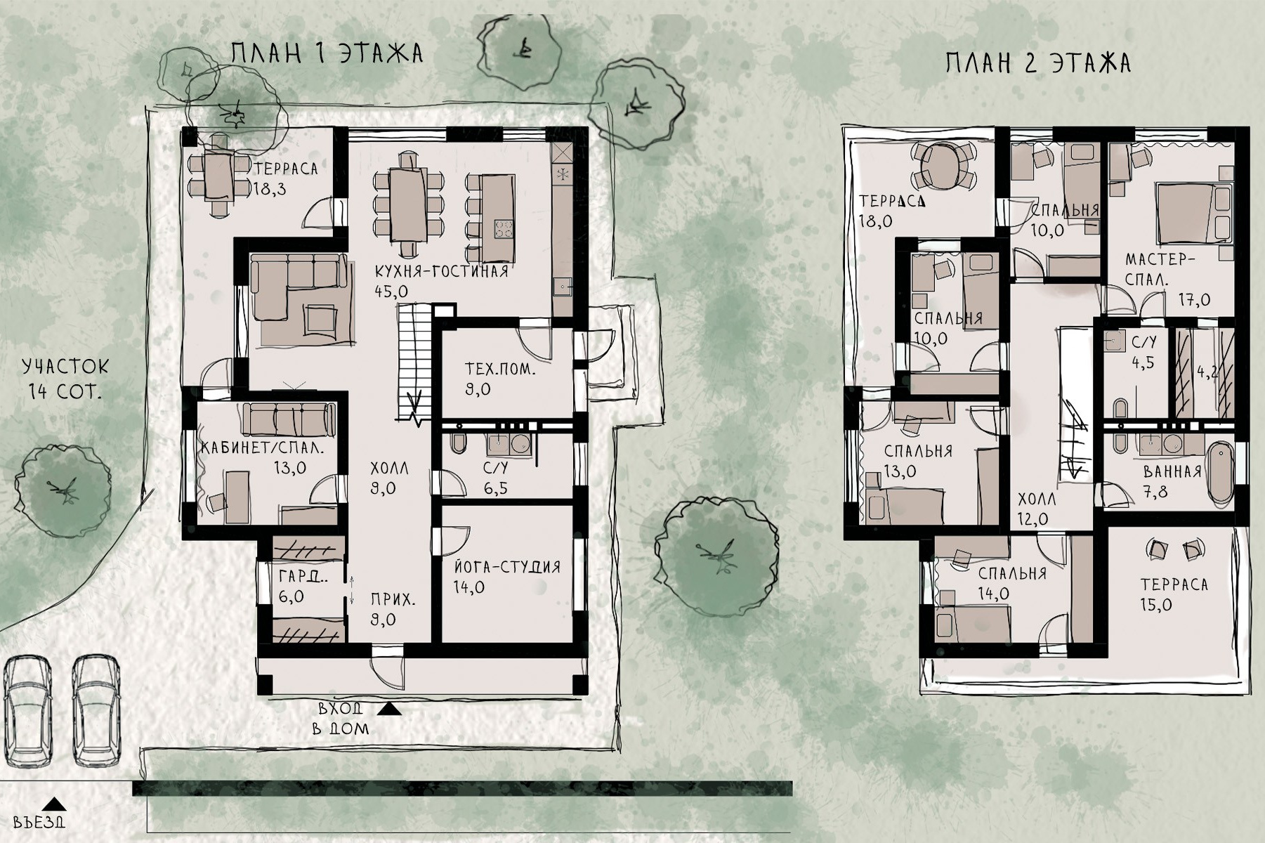 Проект дома 230 м2 на склоне с прудом |пос. Краснопахорское | Архитектор-ГАП Елена Панова. РАЦИОНАЛЬНЫЕ ДОМА 150-350 м2 В МОСКВЕ И МО