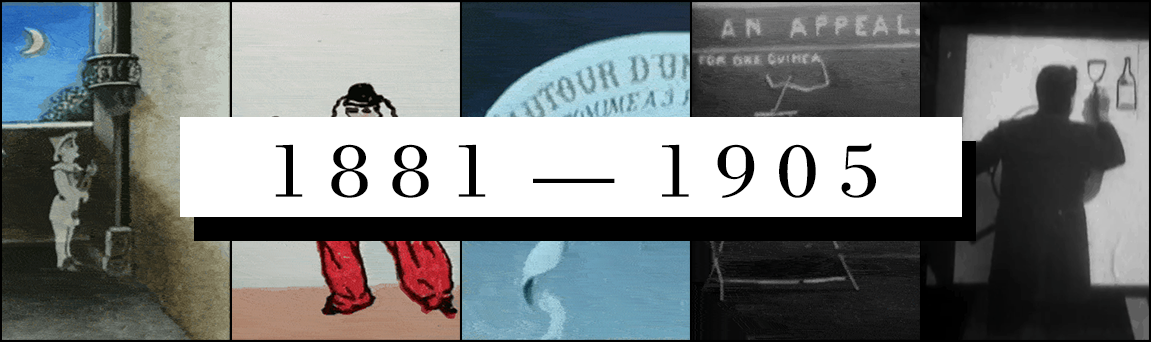 1881—1905. Wordlessly