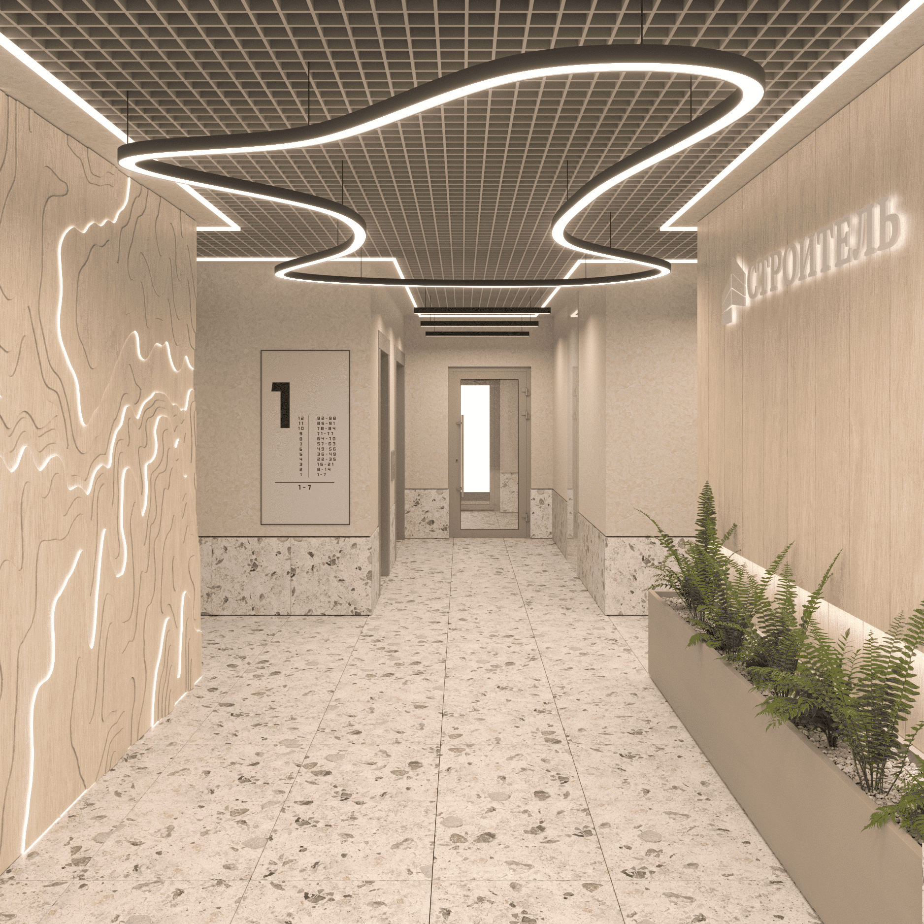 Услуги. ГРАНИ Студия архитектурной визуализации