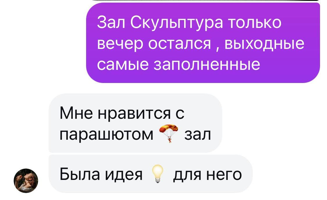 Съемка для психолога Вероники Петровой г. Санкт- Петербург. Детский семейный фотограф в Севастополе Крыму