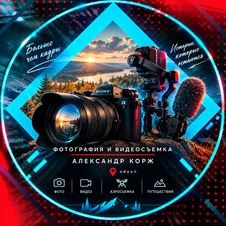 korzhaa.ru