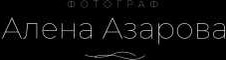 azarovaalena.ru