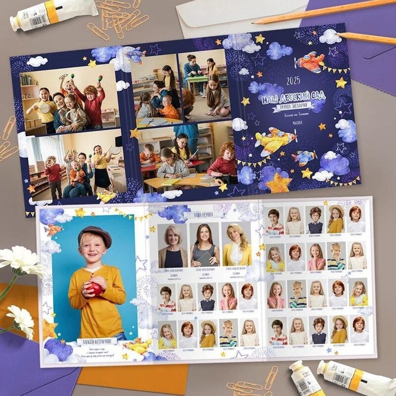 Выпускной альбом&nbsp;ТРЮМО для детского сада НОВИНКА В небо, самолеты