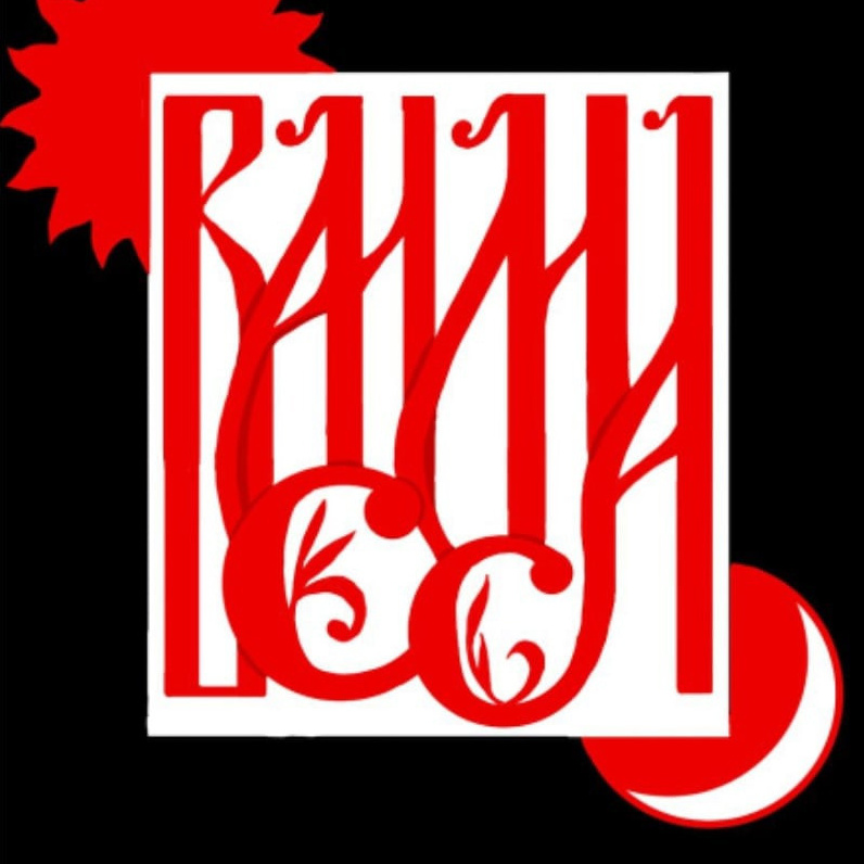 «Что стоит за портетом?» в Москве 18 мая