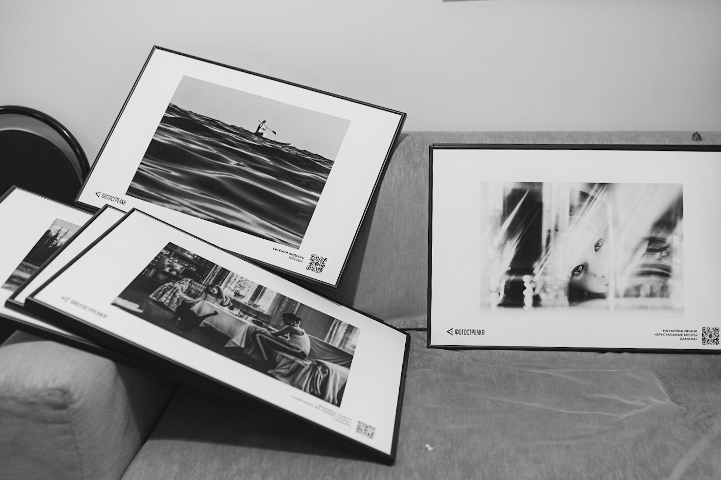 Фотообъединение Самарского областного отделения Союза журналистов России