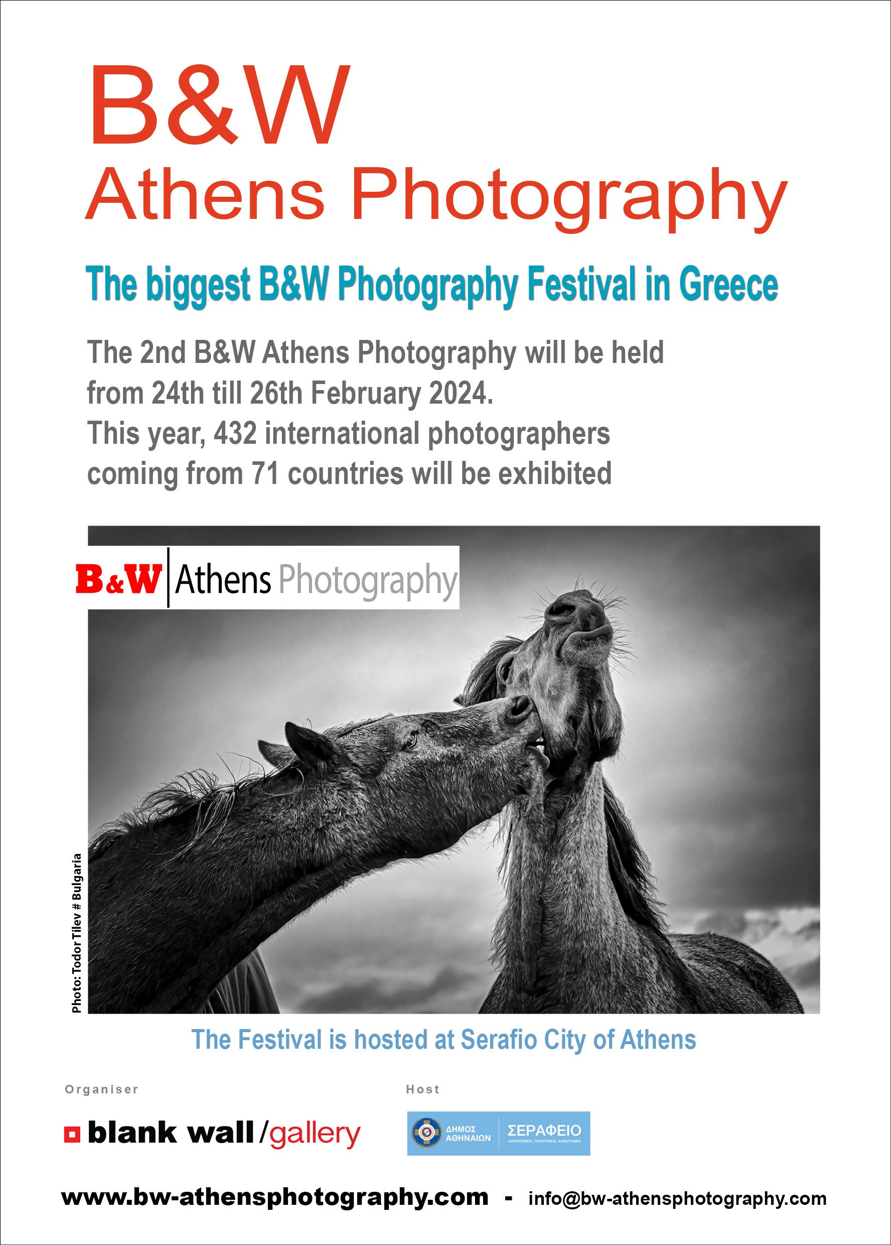 B&W Athens Photography 2024. Фотограф Елена Хазина, Рязань