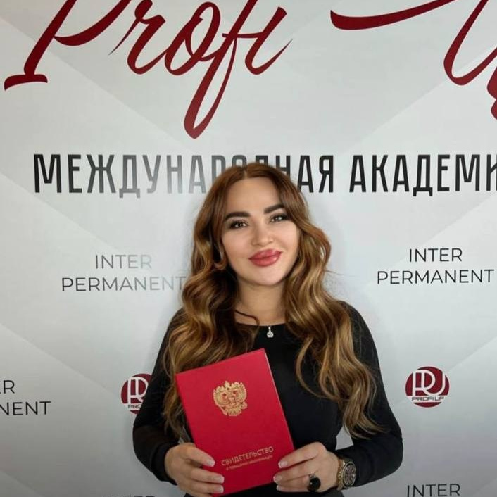 Контакты. Эксперт и тренер по перманентному макияжу в Москве Зарема Валиева