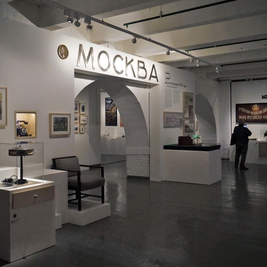 Путешествие в музей. Индивидуальные авторские экскурсии, музеи и выставки в Москве