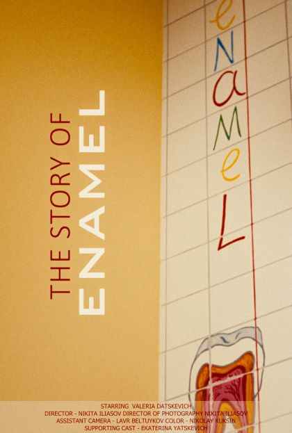 NIKOLAY KUKSIN COLORIST