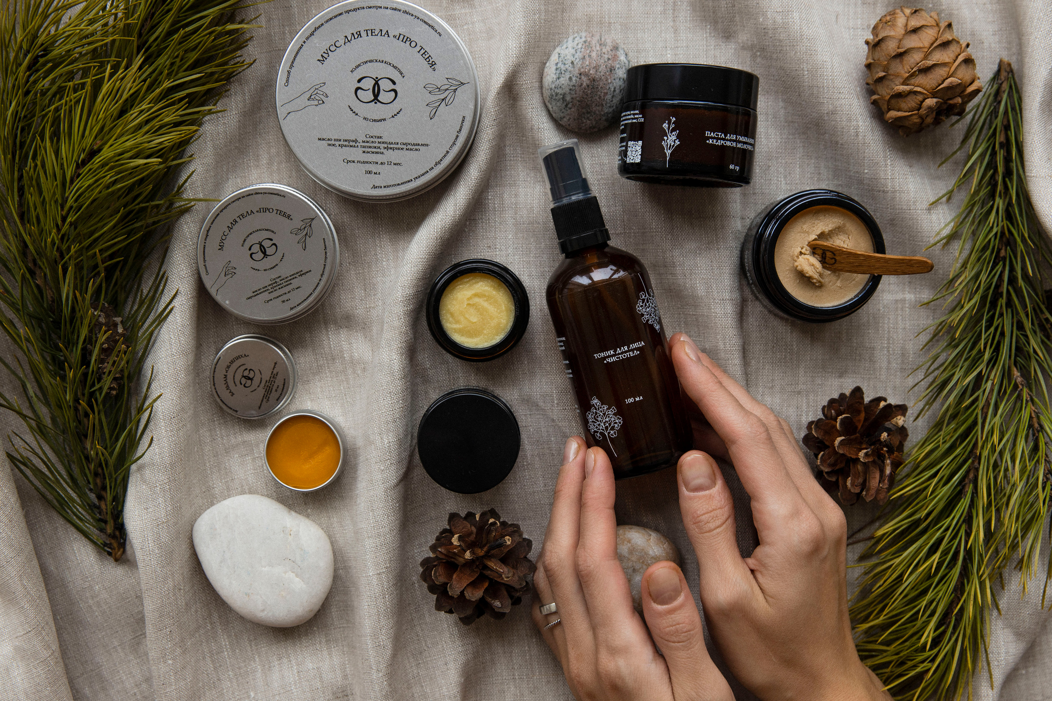 Услуги. Аня Нагайцева фотограф в Томске, семьи, портреты, контент