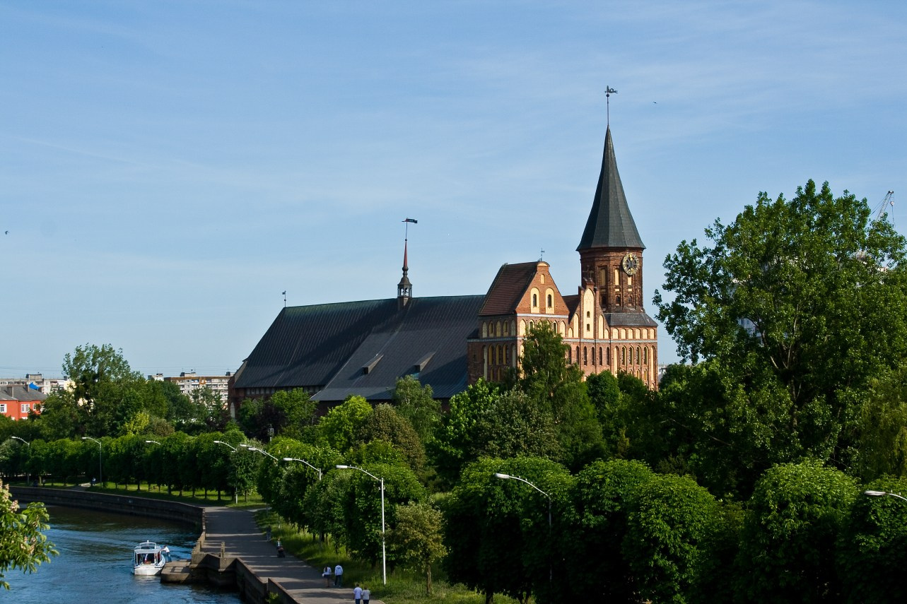 Фото Калининград - Кафедральный собор