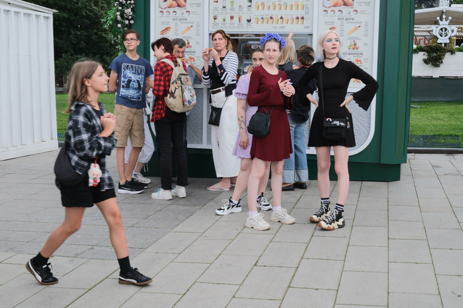 Samba de Janeiro. Belugin Art