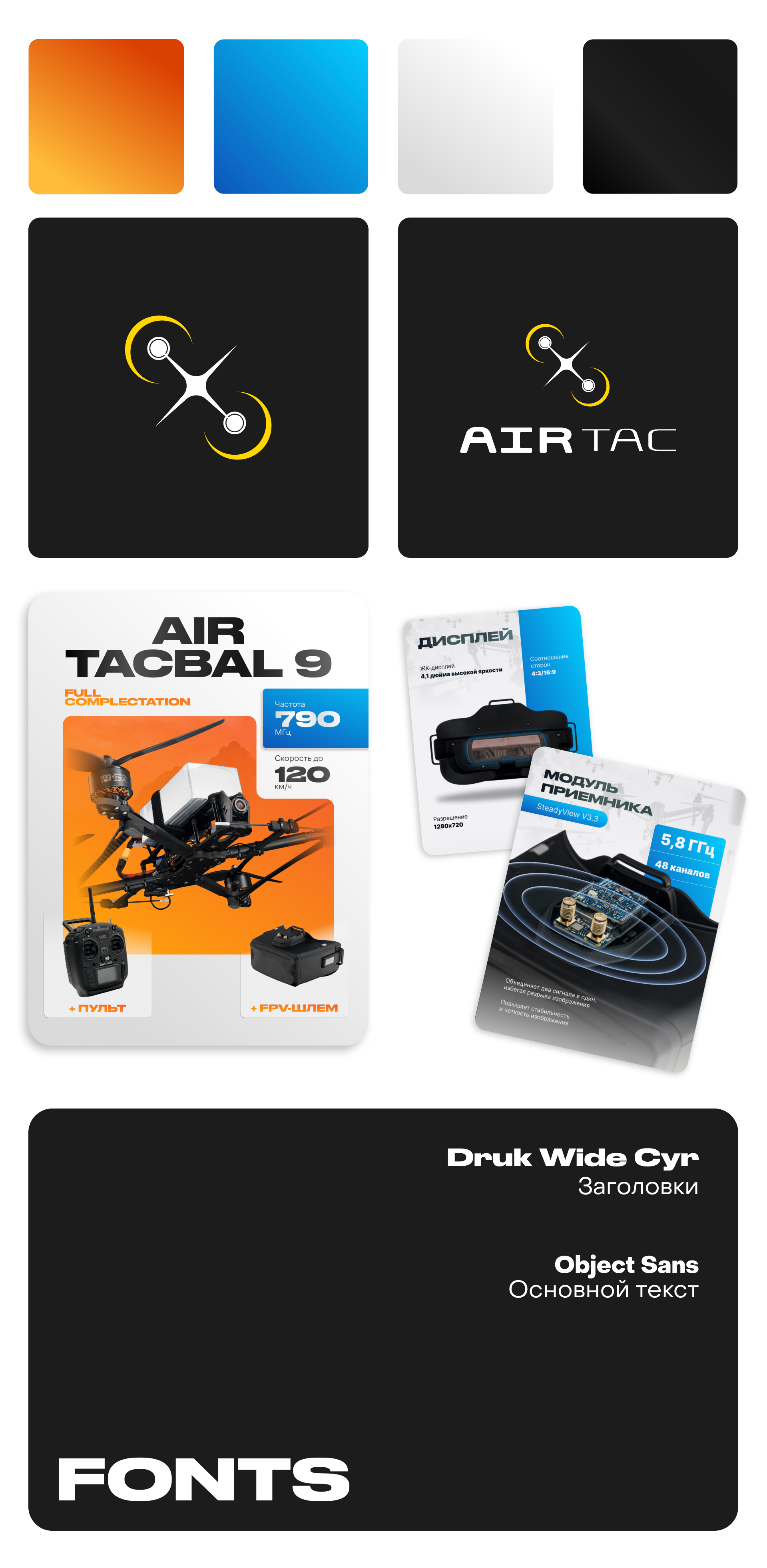 Портфолио. Главная