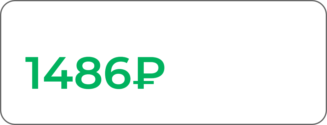 Проект «Компания САБ»