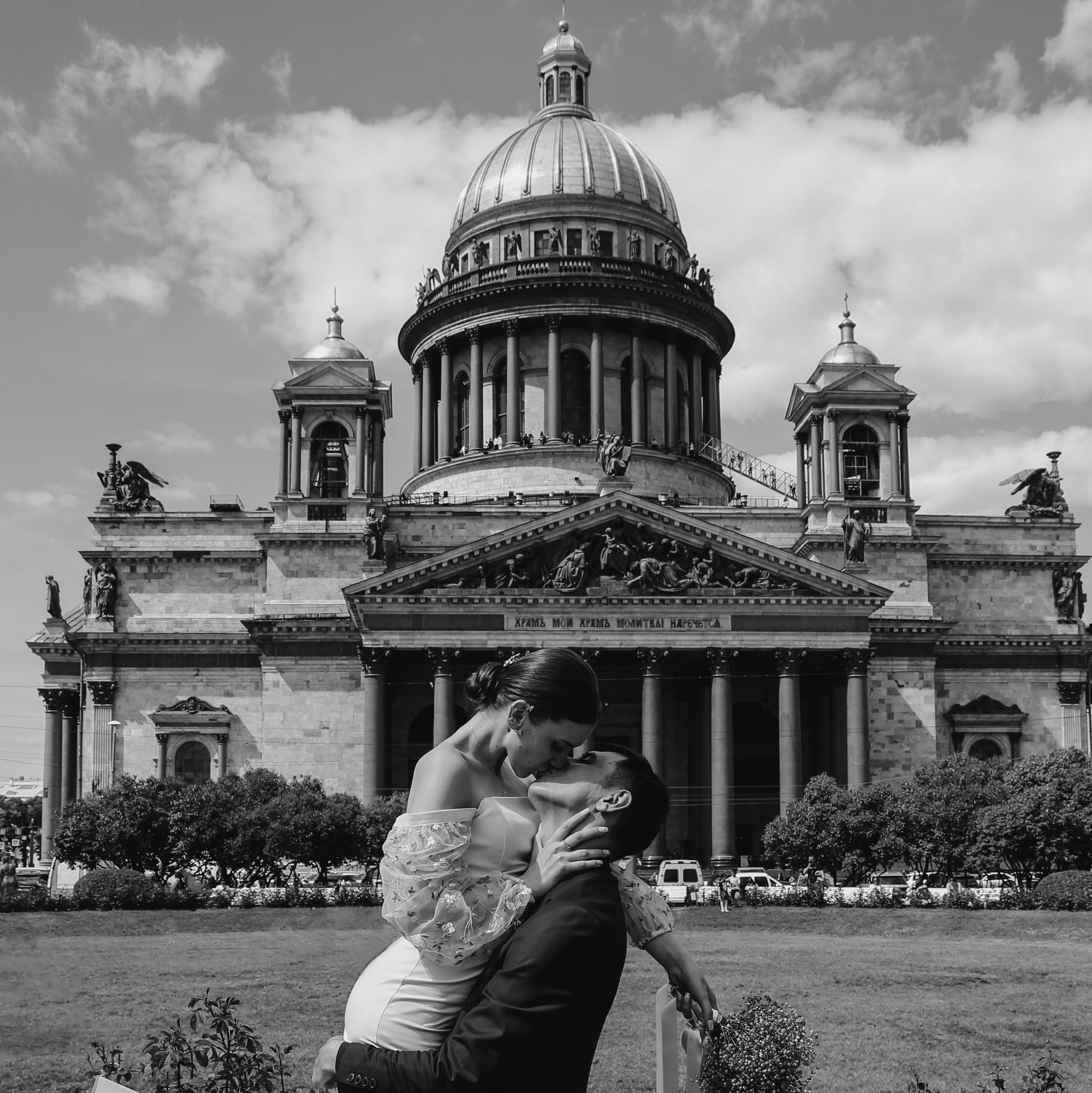 Прайс - свадьбы выезд Москва/СПБ. Свадебный и семейный фотограф в Ростове-на-Дону Марианна Хахладжева