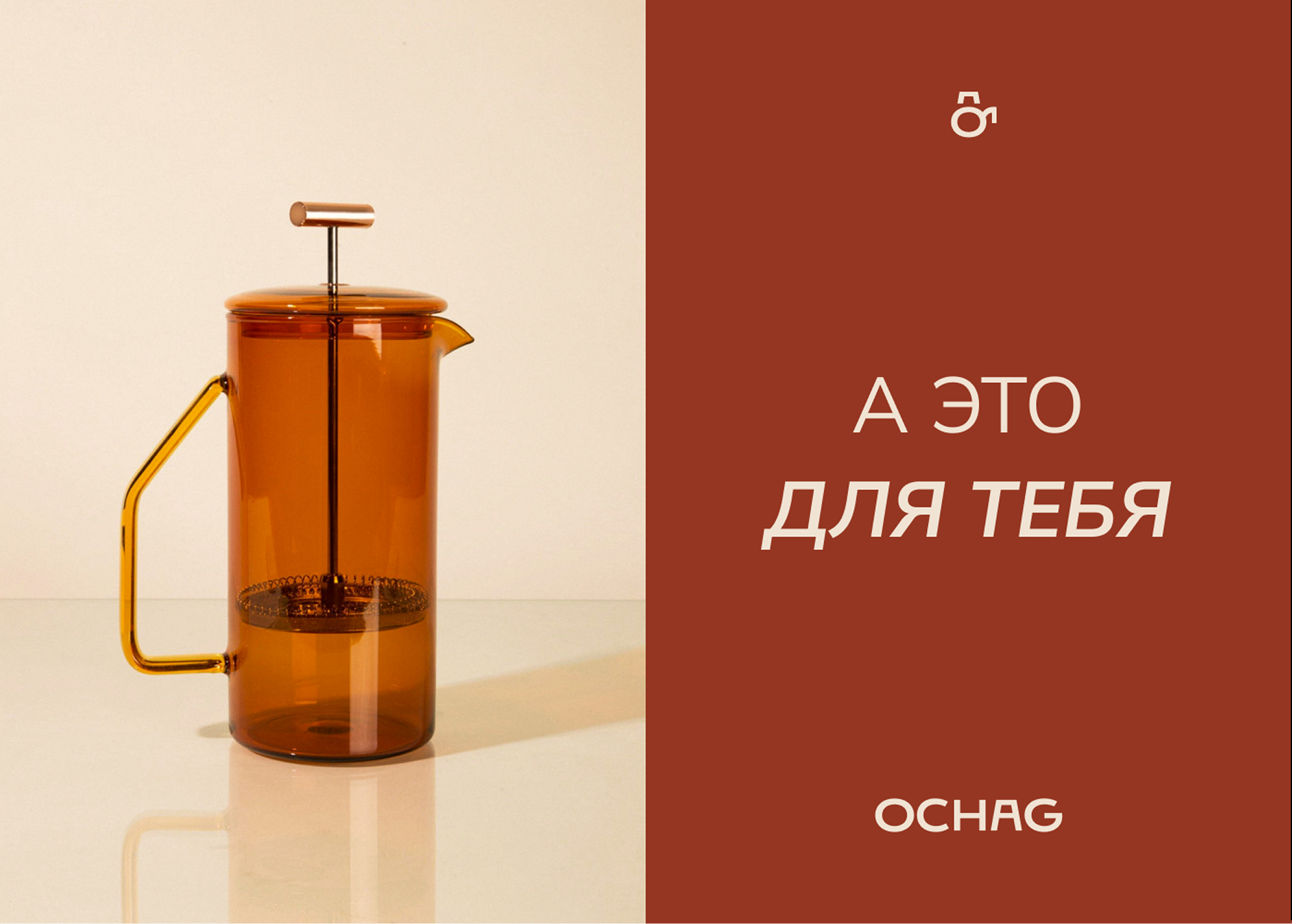 Портфолио. Разработка фирменного стиля, брендбука, логотипа (логобука), инфографика для маркетплейсов, Новосибирск