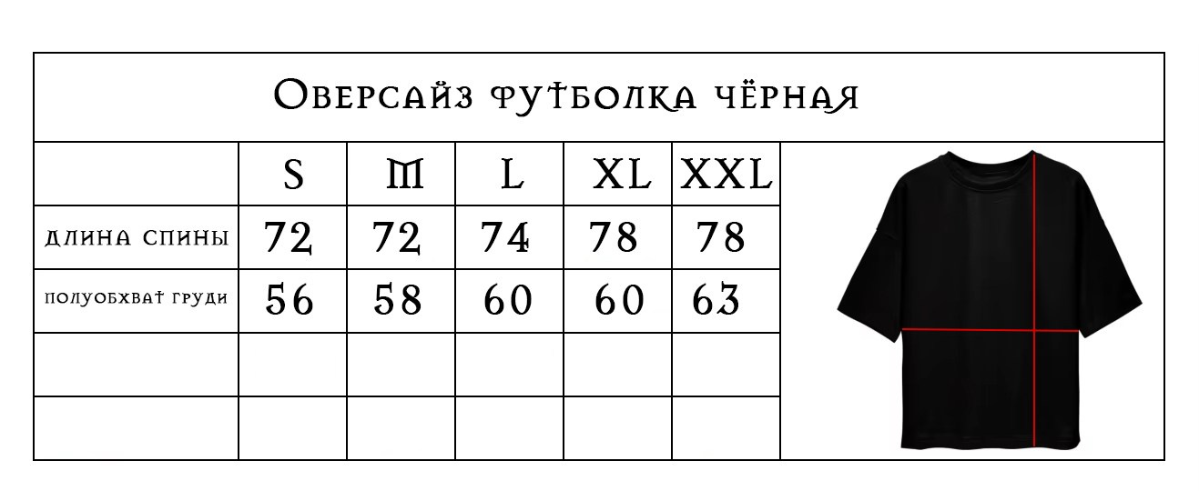Мерч. Фотограф Александр Никитин. Съёмка в доспехах. Санкт-Петербург. nikitin_photo