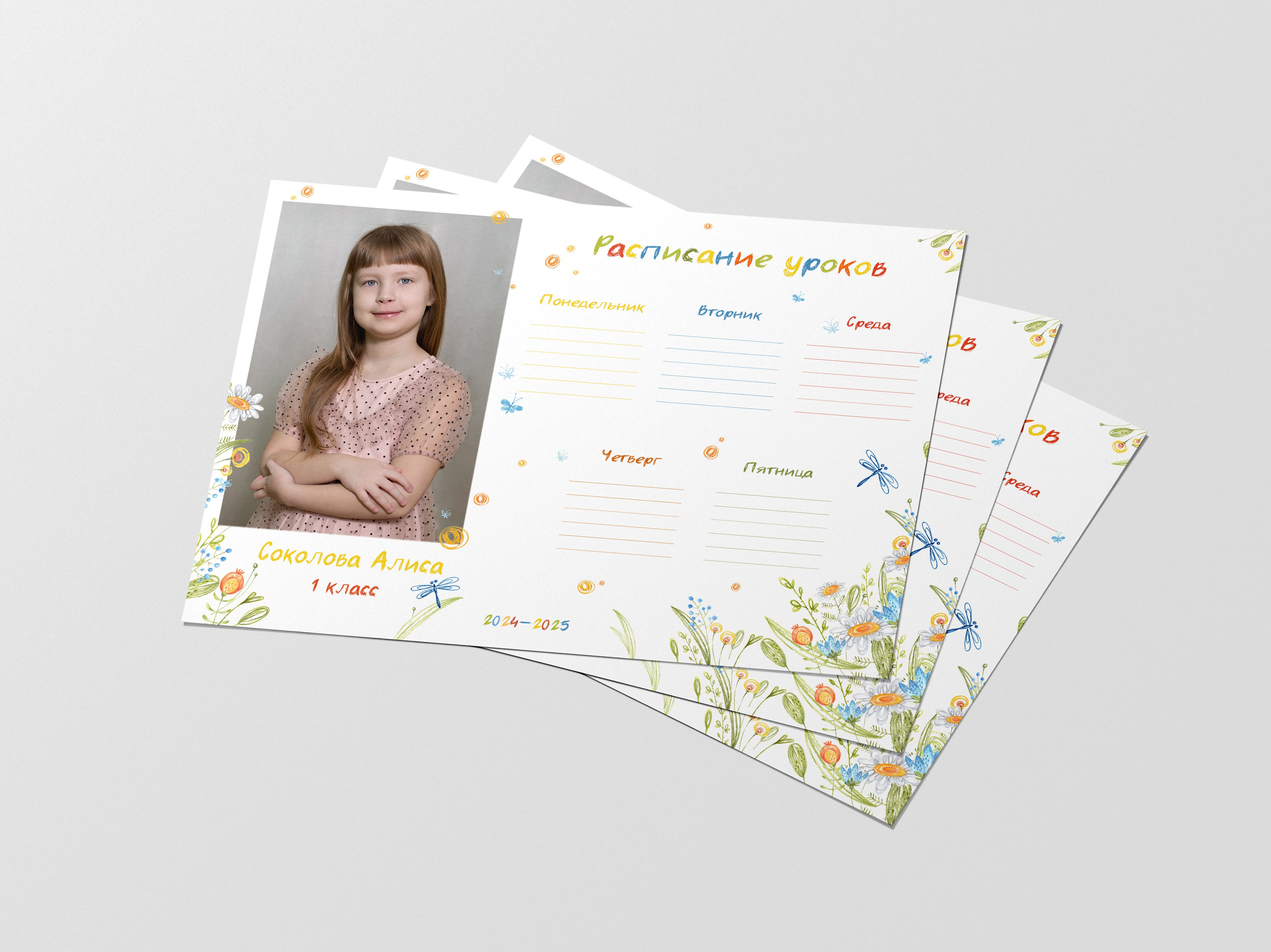 Выпускной альбом. Выпускной альбом в Реутово для школ и детских садов