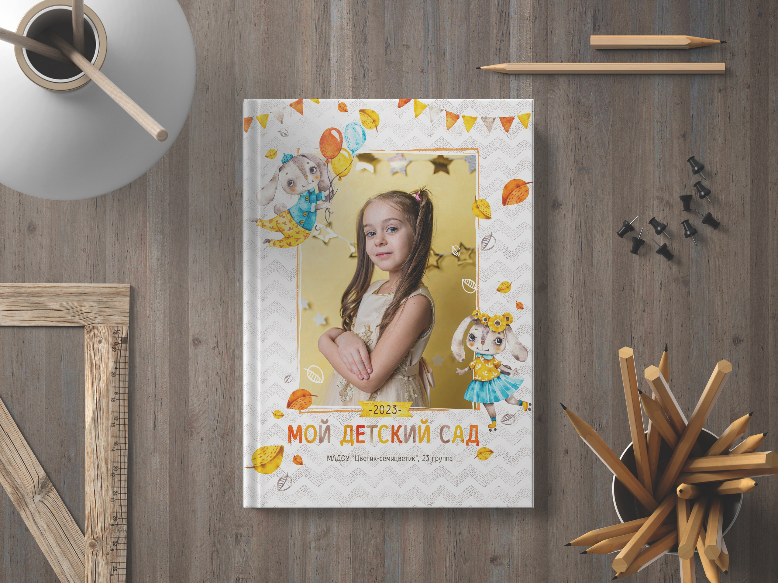 DIONIDEZ выпускные альбомы