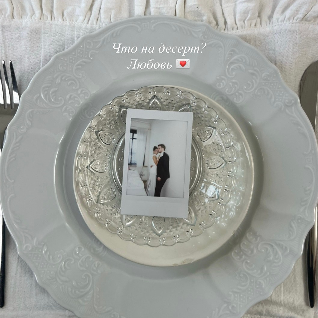 Написать фотографу, связаться, забронировать день фотограф Питер Спб Москва Мск Калининград. Фотограф про чувства, моменты, любовь. свадебный и портретный фотограф