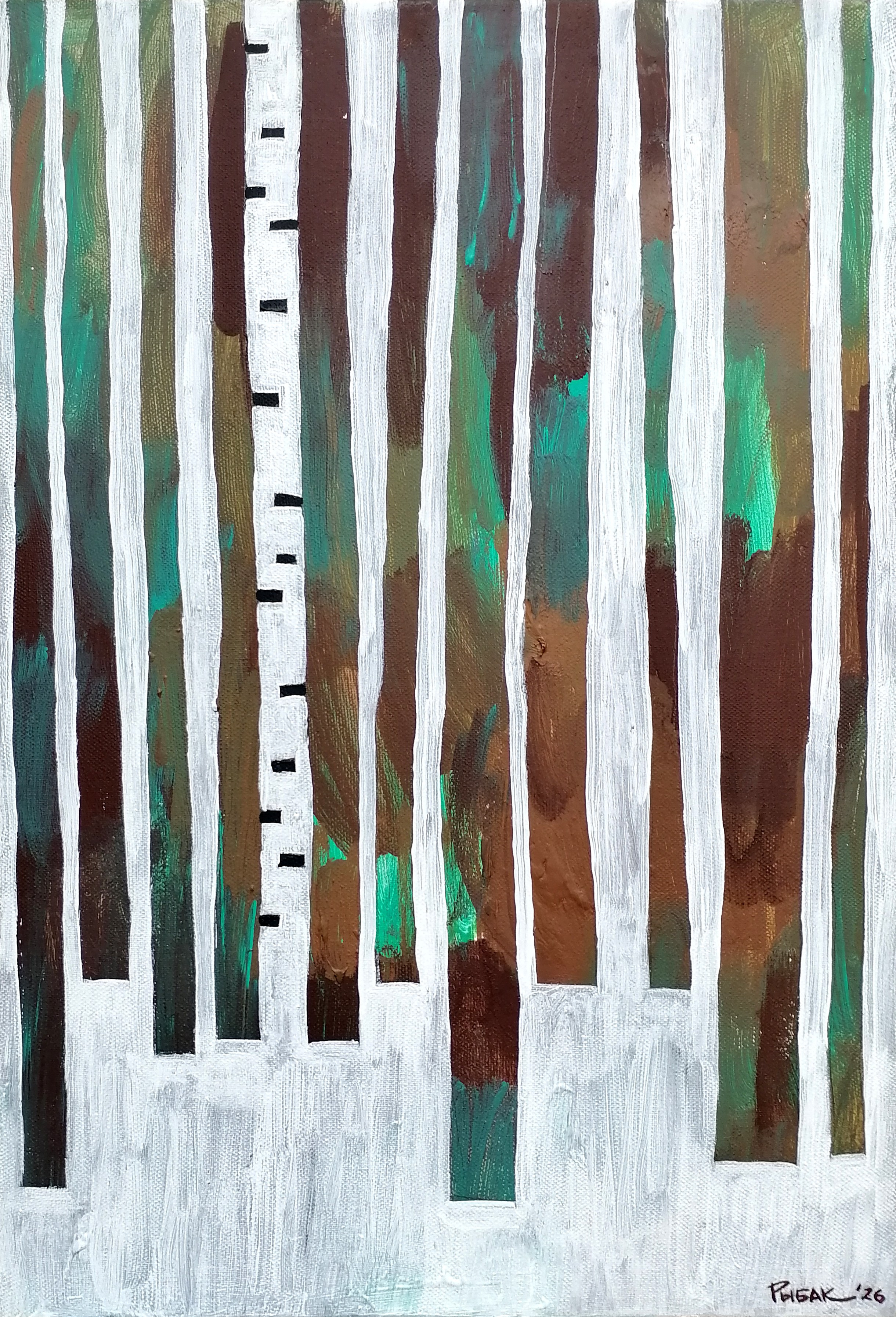 Художник Рыбак Николай, Благовещенск, Владивосток, Дальний Восток