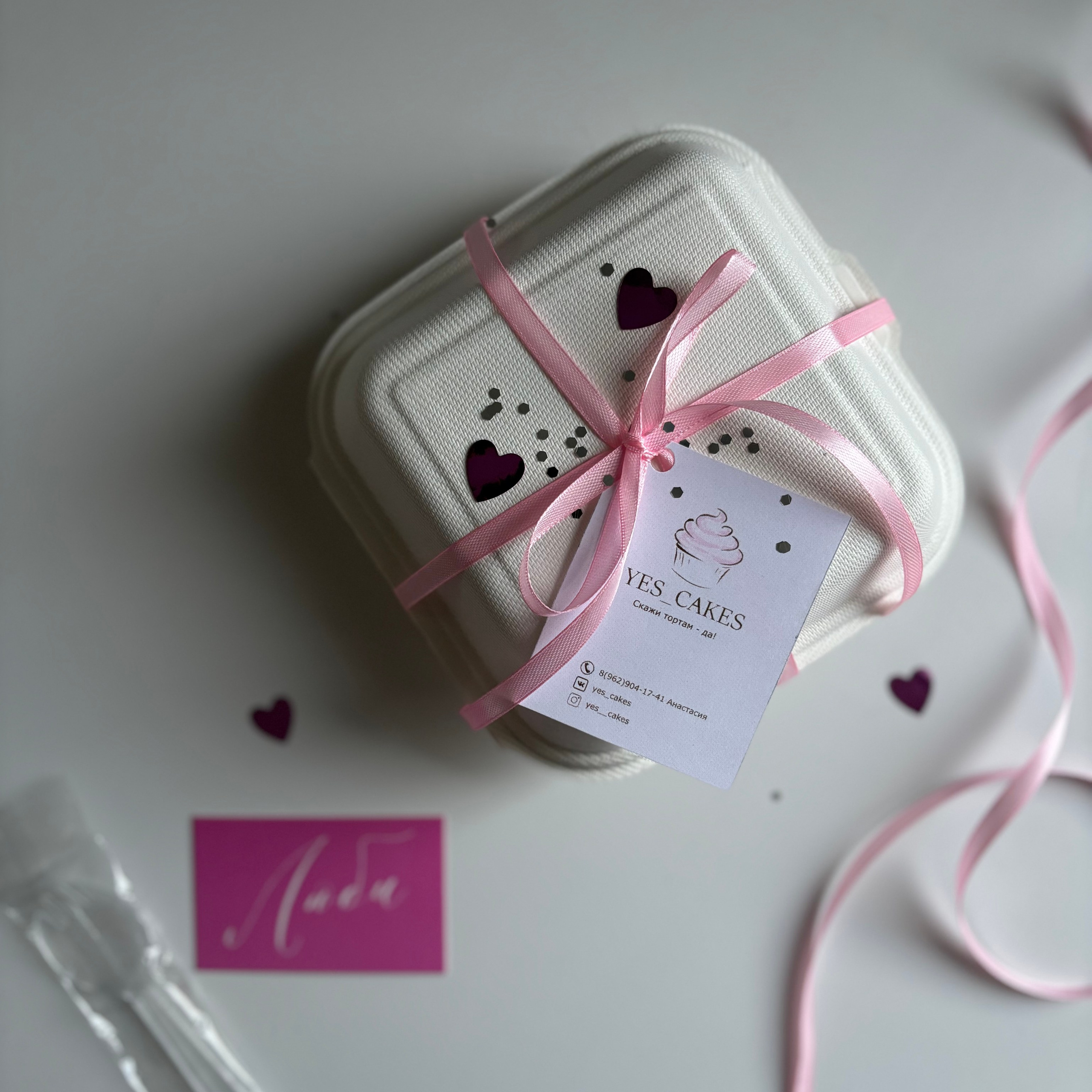 Торты и десерты на заказ